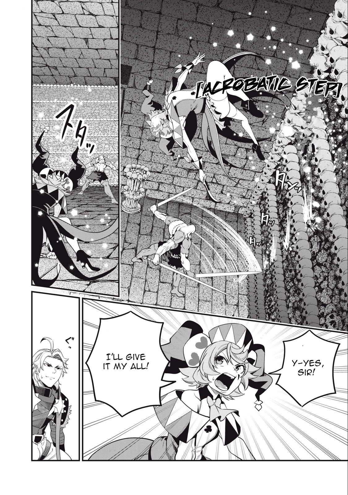 The Exiled Reincarnated Heavy Knight Is Unrivaled in Game Knowledge Chapter 55 page 9 - Chapter 55