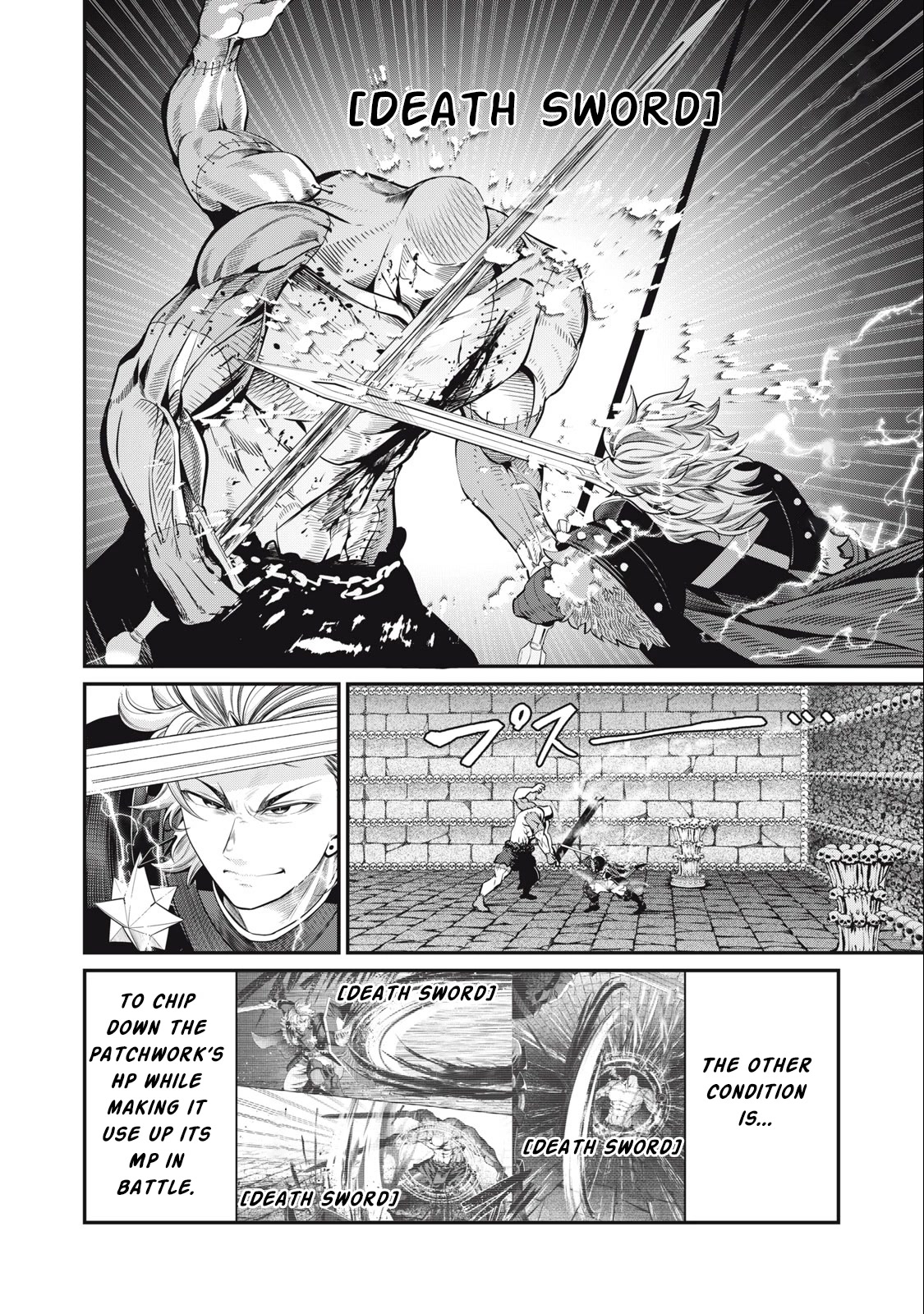 The Exiled Reincarnated Heavy Knight Is Unrivaled in Game Knowledge Chapter 56 page 13 - Chapter 56