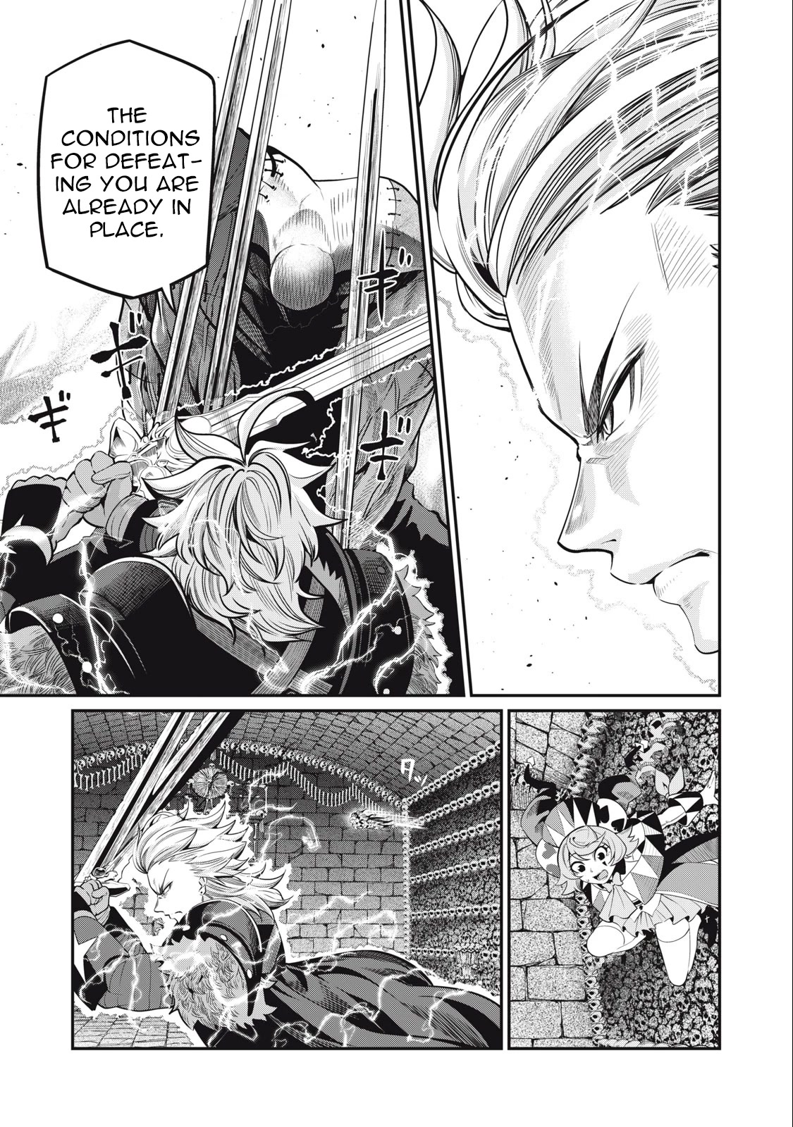 The Exiled Reincarnated Heavy Knight Is Unrivaled in Game Knowledge Chapter 56 page 6 - Chapter 56