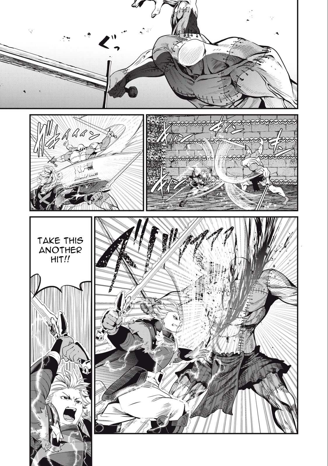 The Exiled Reincarnated Heavy Knight Is Unrivaled in Game Knowledge Chapter 56 page 8 - Chapter 56