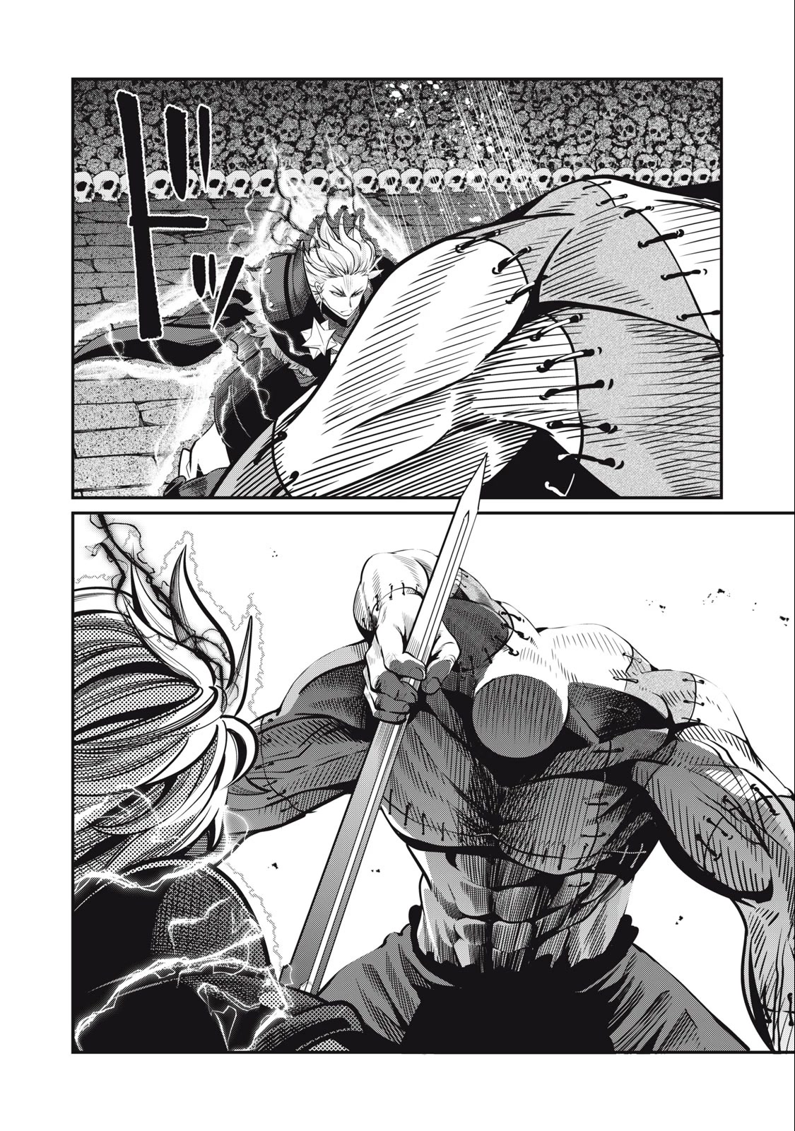 The Exiled Reincarnated Heavy Knight Is Unrivaled in Game Knowledge Chapter 56 page 9 - Chapter 56