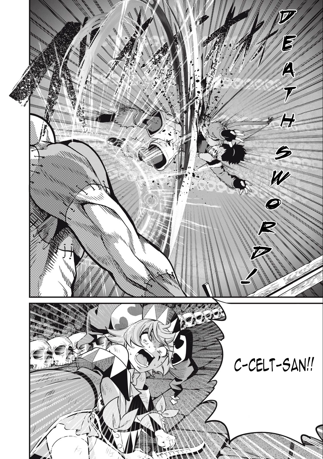 The Exiled Reincarnated Heavy Knight Is Unrivaled in Game Knowledge Chapter 57 page 11 - Chapter 57: The victim of the fight