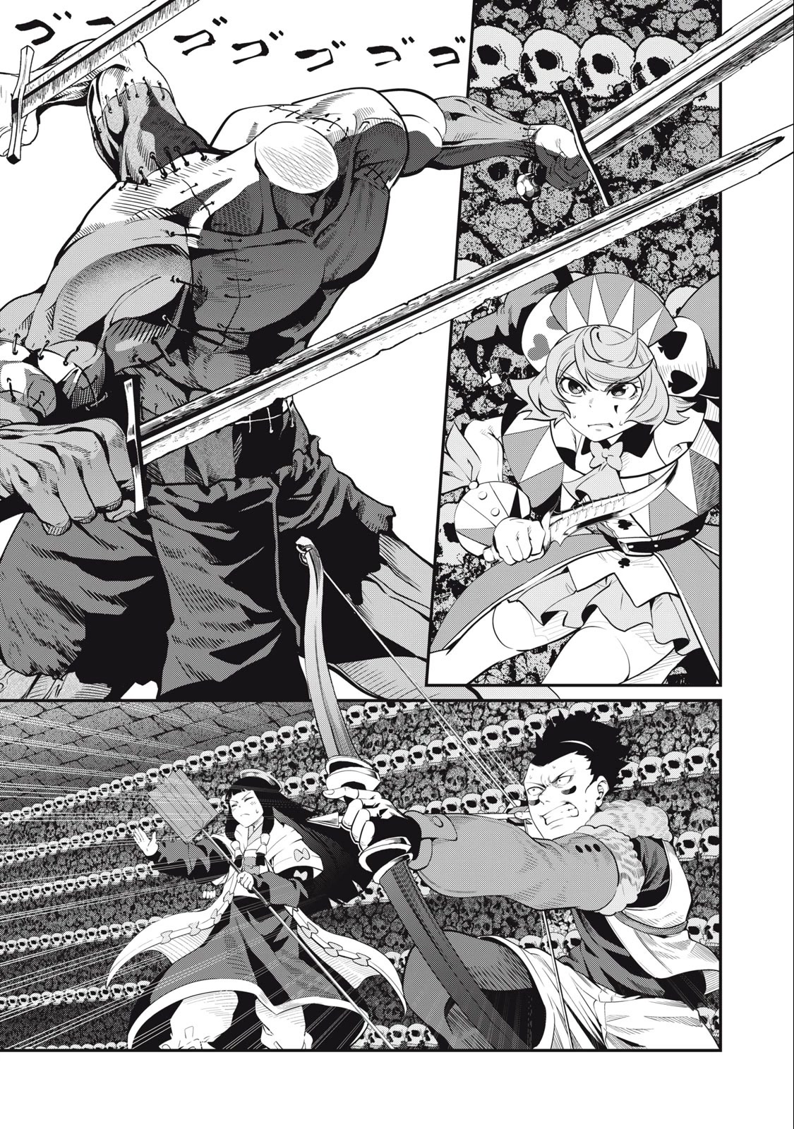 The Exiled Reincarnated Heavy Knight Is Unrivaled in Game Knowledge Chapter 57 page 2 - Chapter 57: The victim of the fight