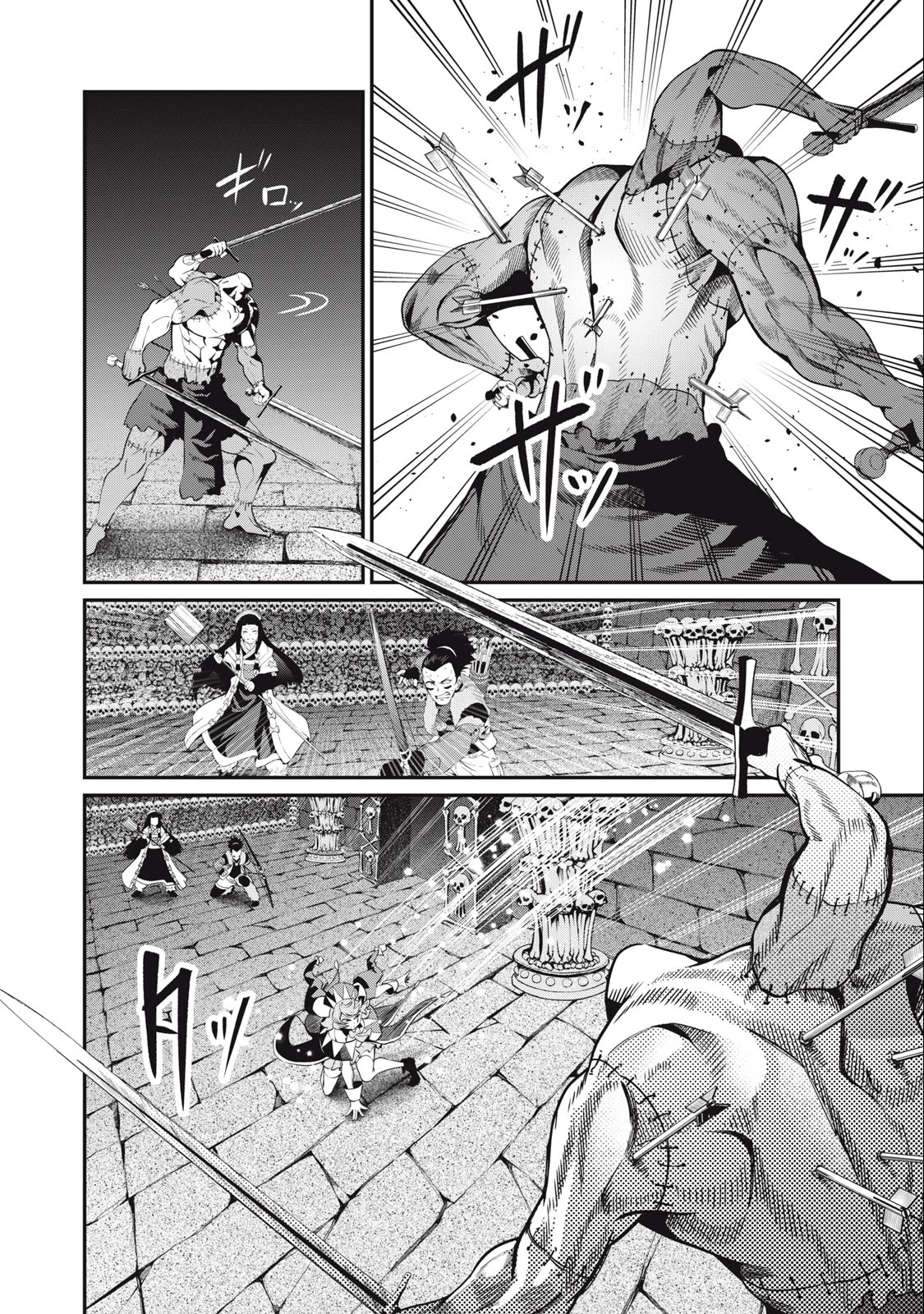 The Exiled Reincarnated Heavy Knight Is Unrivaled in Game Knowledge Chapter 57 page 3 - Chapter 57: The victim of the fight
