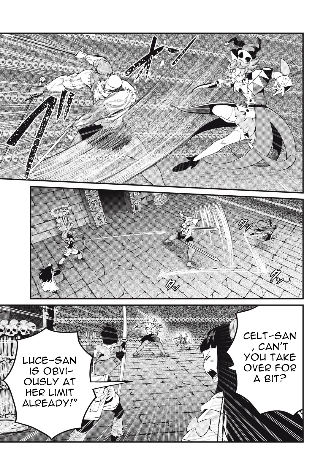 The Exiled Reincarnated Heavy Knight Is Unrivaled in Game Knowledge Chapter 57 page 4 - Chapter 57: The victim of the fight