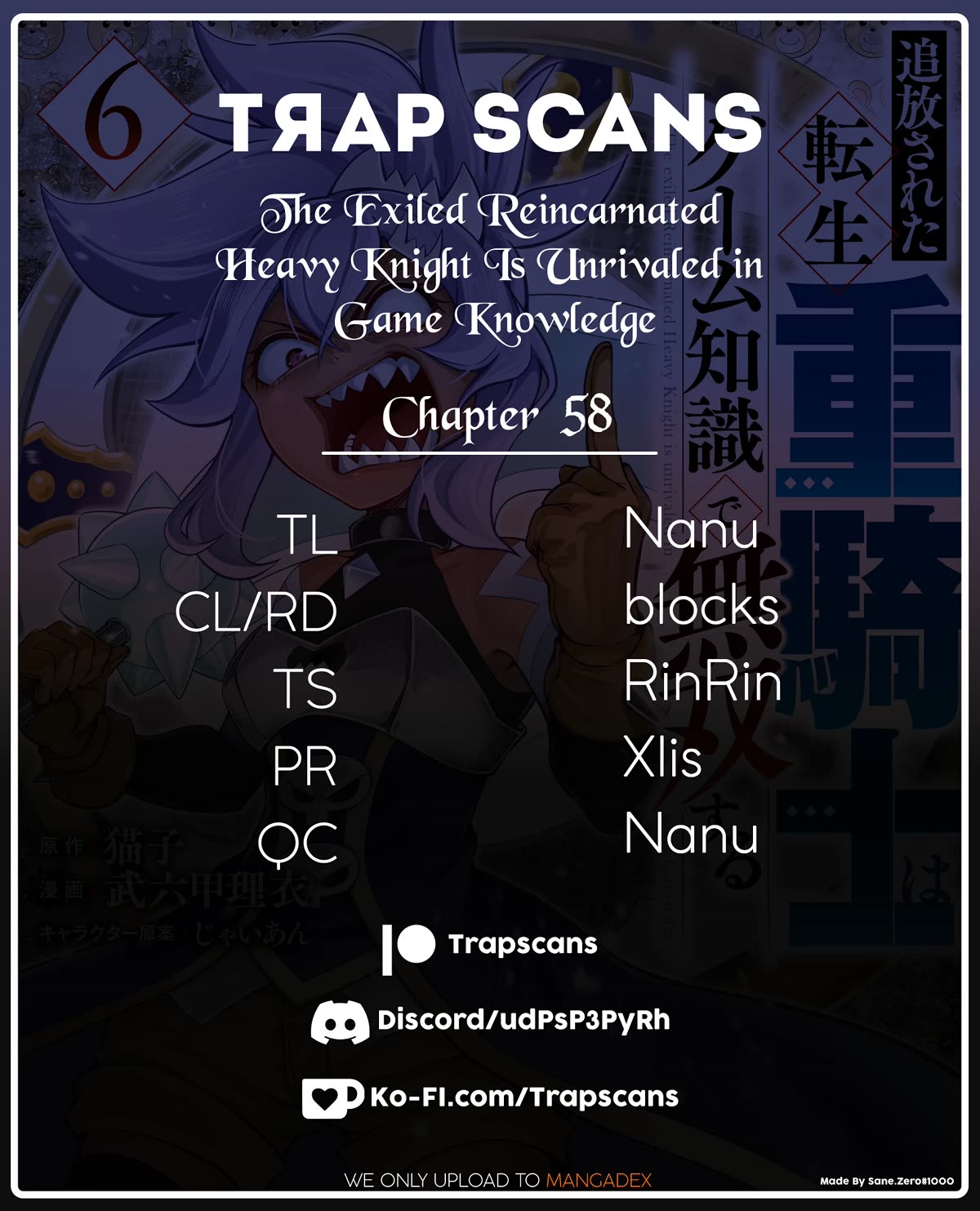 The Exiled Reincarnated Heavy Knight Is Unrivaled in Game Knowledge Chapter 58 page 1 - Chapter 58