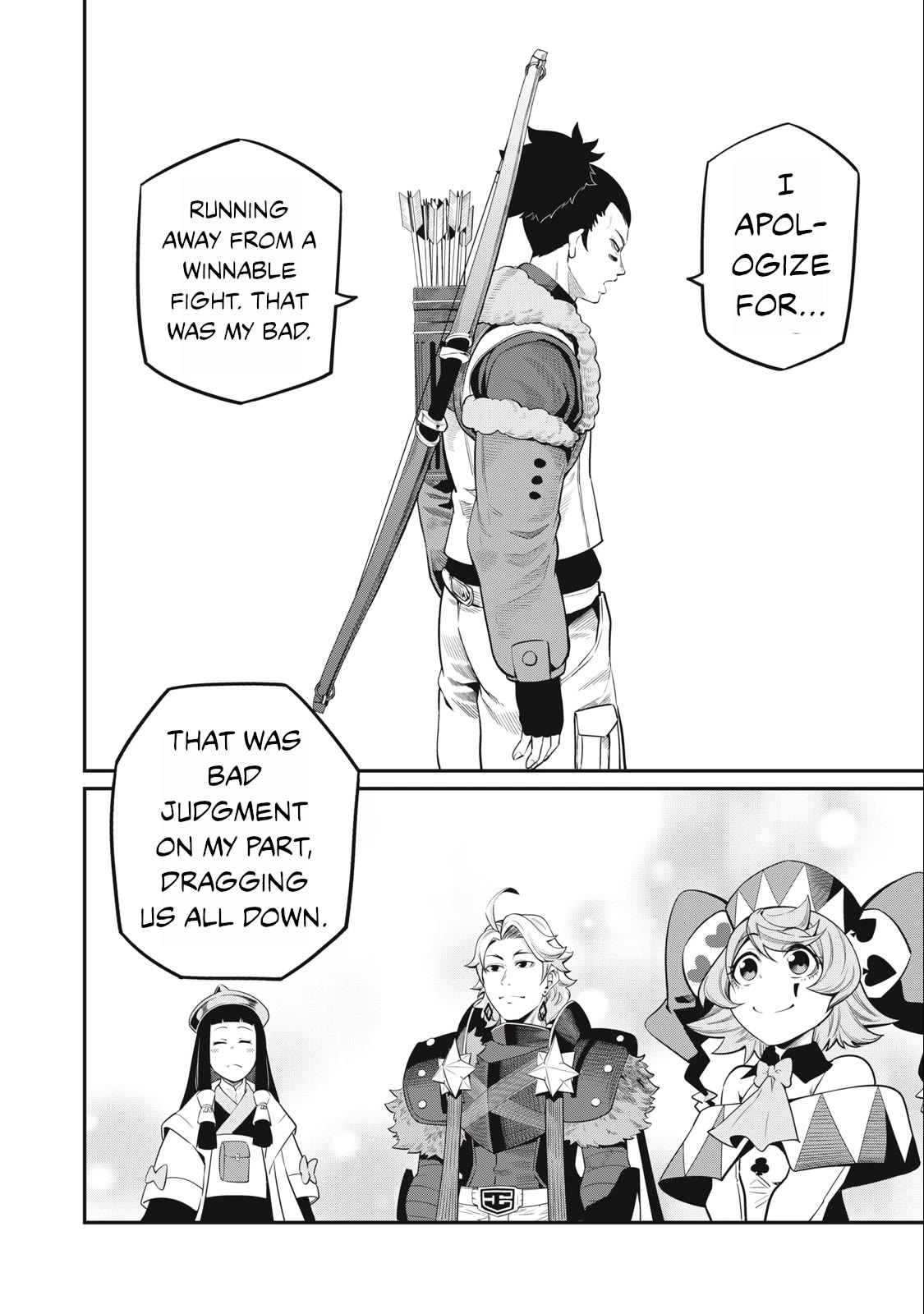 The Exiled Reincarnated Heavy Knight Is Unrivaled in Game Knowledge Chapter 58 page 5 - Chapter 58
