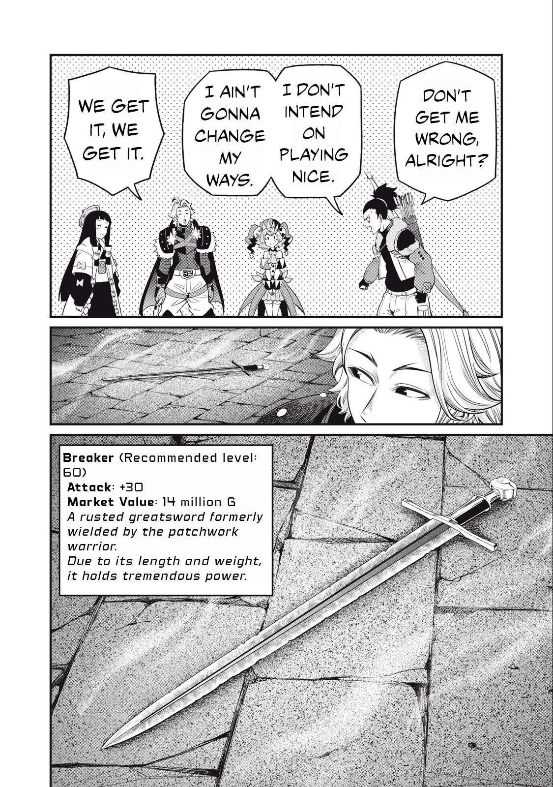 The Exiled Reincarnated Heavy Knight Is Unrivaled in Game Knowledge Chapter 58 page 7 - Chapter 58