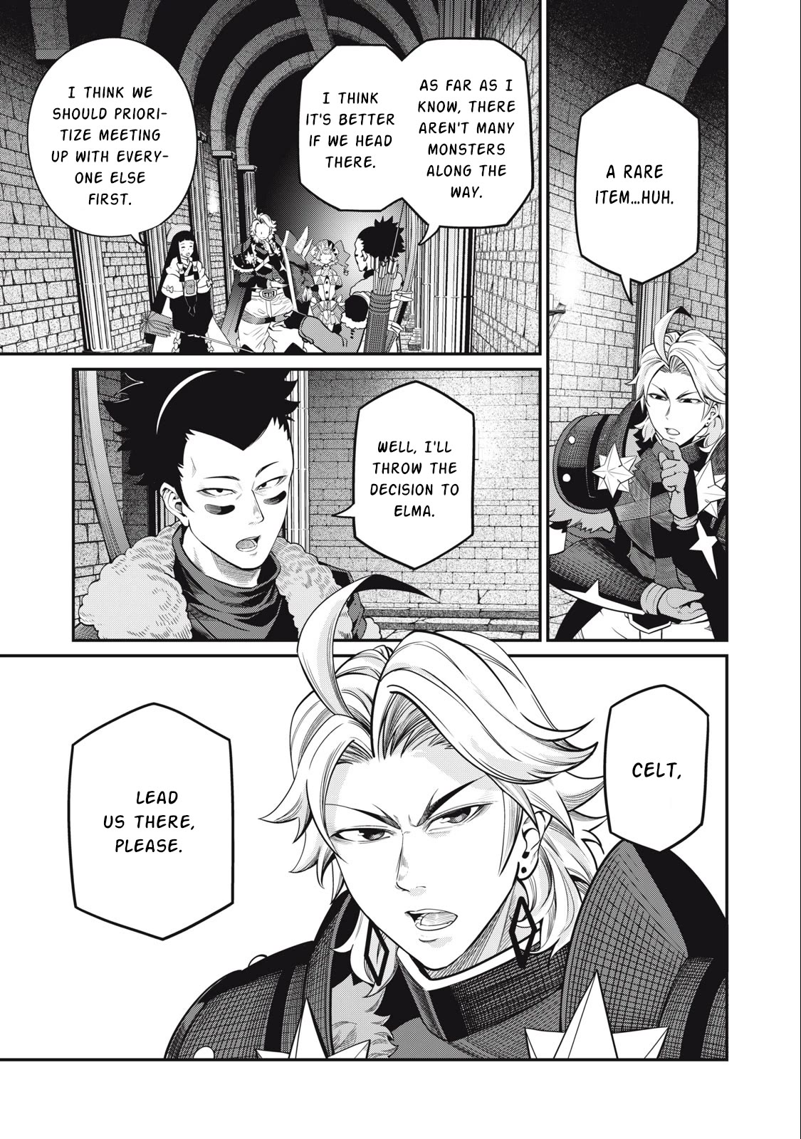The Exiled Reincarnated Heavy Knight Is Unrivaled in Game Knowledge Chapter 59 page 2 - Chapter 59
