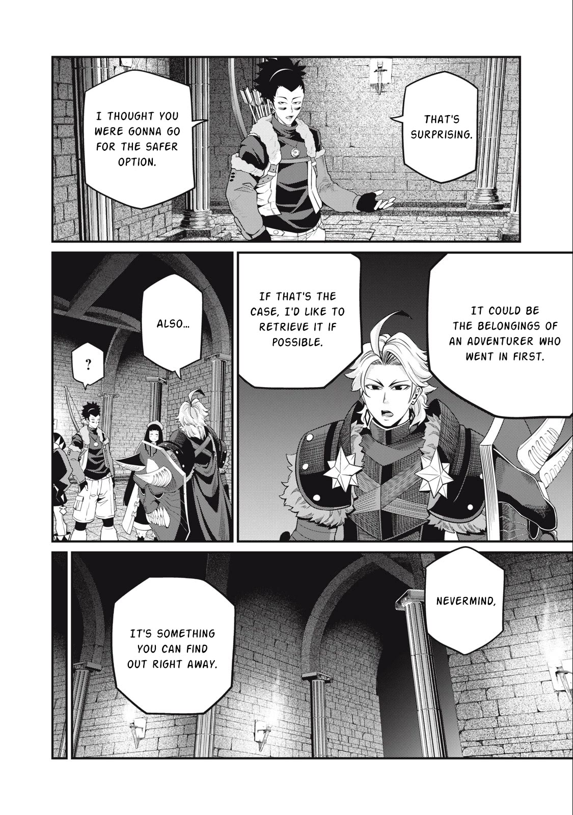 The Exiled Reincarnated Heavy Knight Is Unrivaled in Game Knowledge Chapter 59 page 3 - Chapter 59