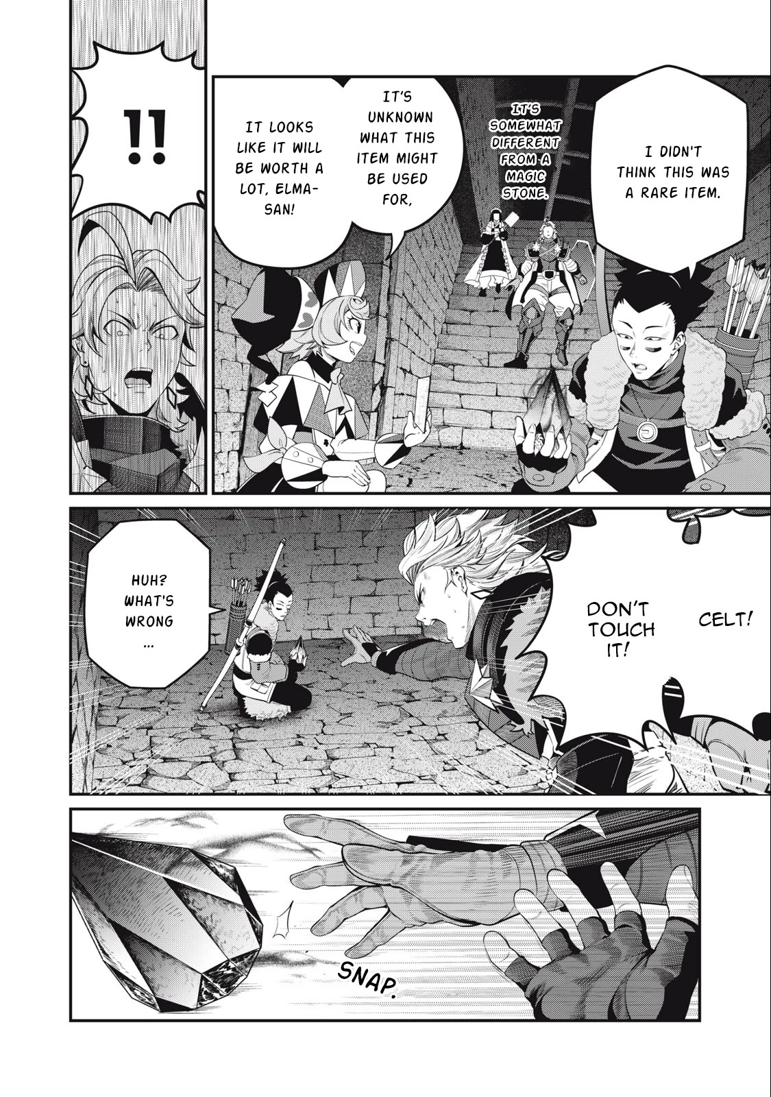The Exiled Reincarnated Heavy Knight Is Unrivaled in Game Knowledge Chapter 59 page 5 - Chapter 59