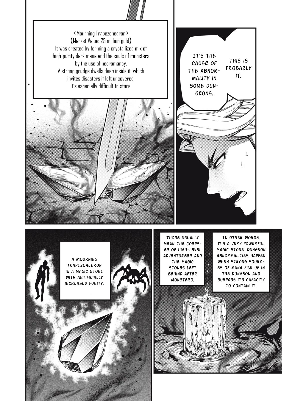 The Exiled Reincarnated Heavy Knight Is Unrivaled in Game Knowledge Chapter 59 page 7 - Chapter 59