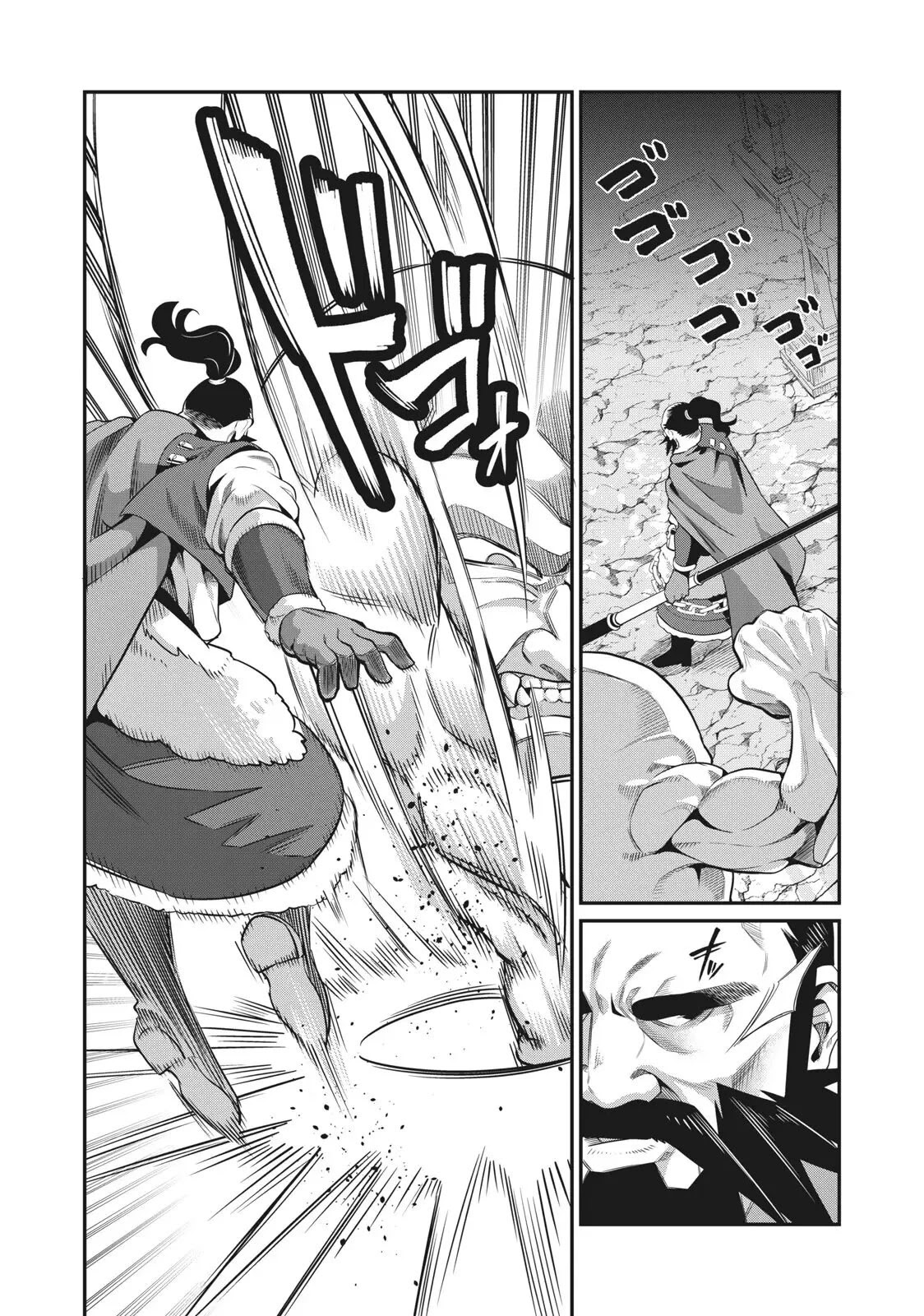 The Exiled Reincarnated Heavy Knight Is Unrivaled in Game Knowledge Chapter 6 page 11 - Chapter 6