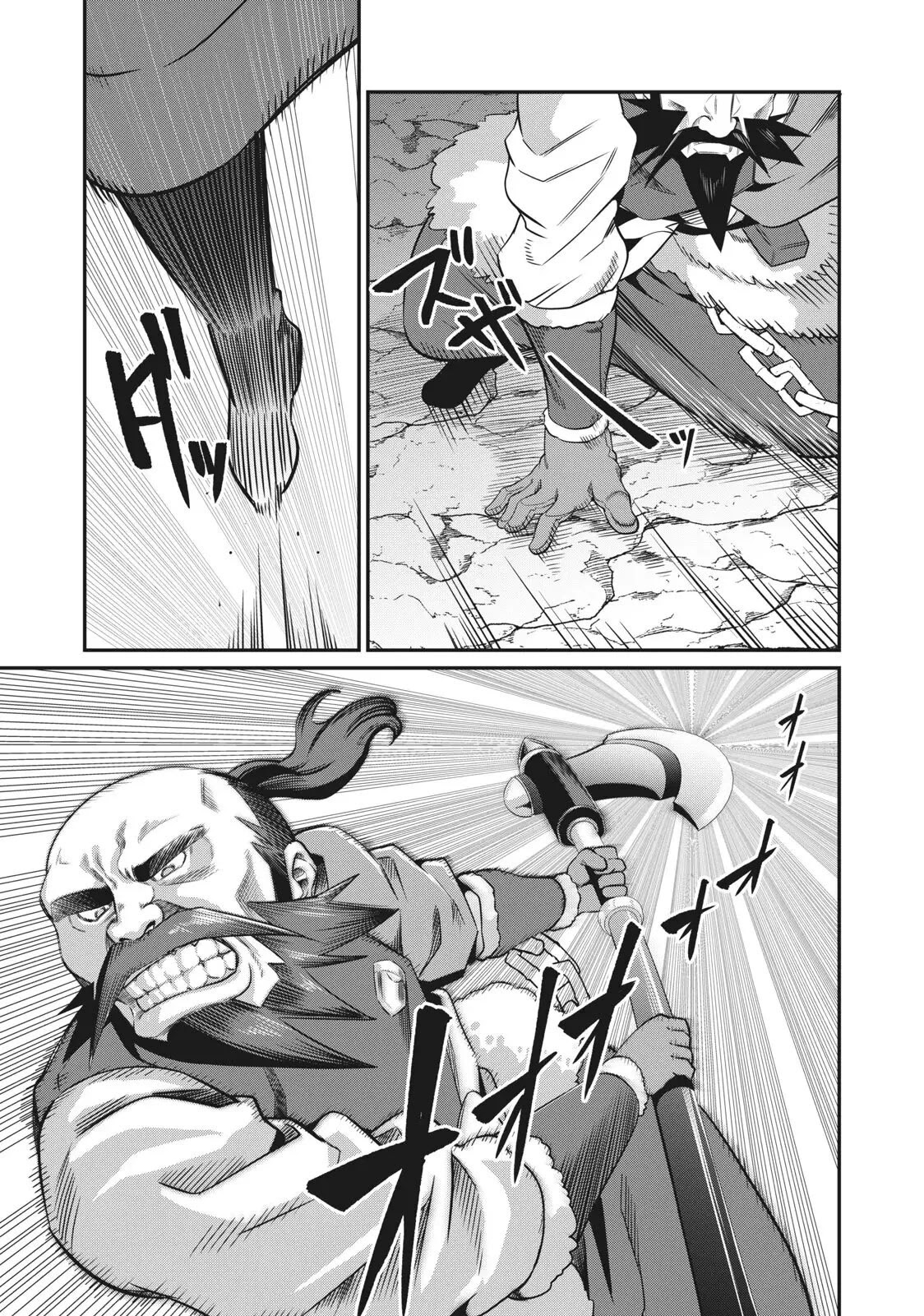 The Exiled Reincarnated Heavy Knight Is Unrivaled in Game Knowledge Chapter 6 page 12 - Chapter 6