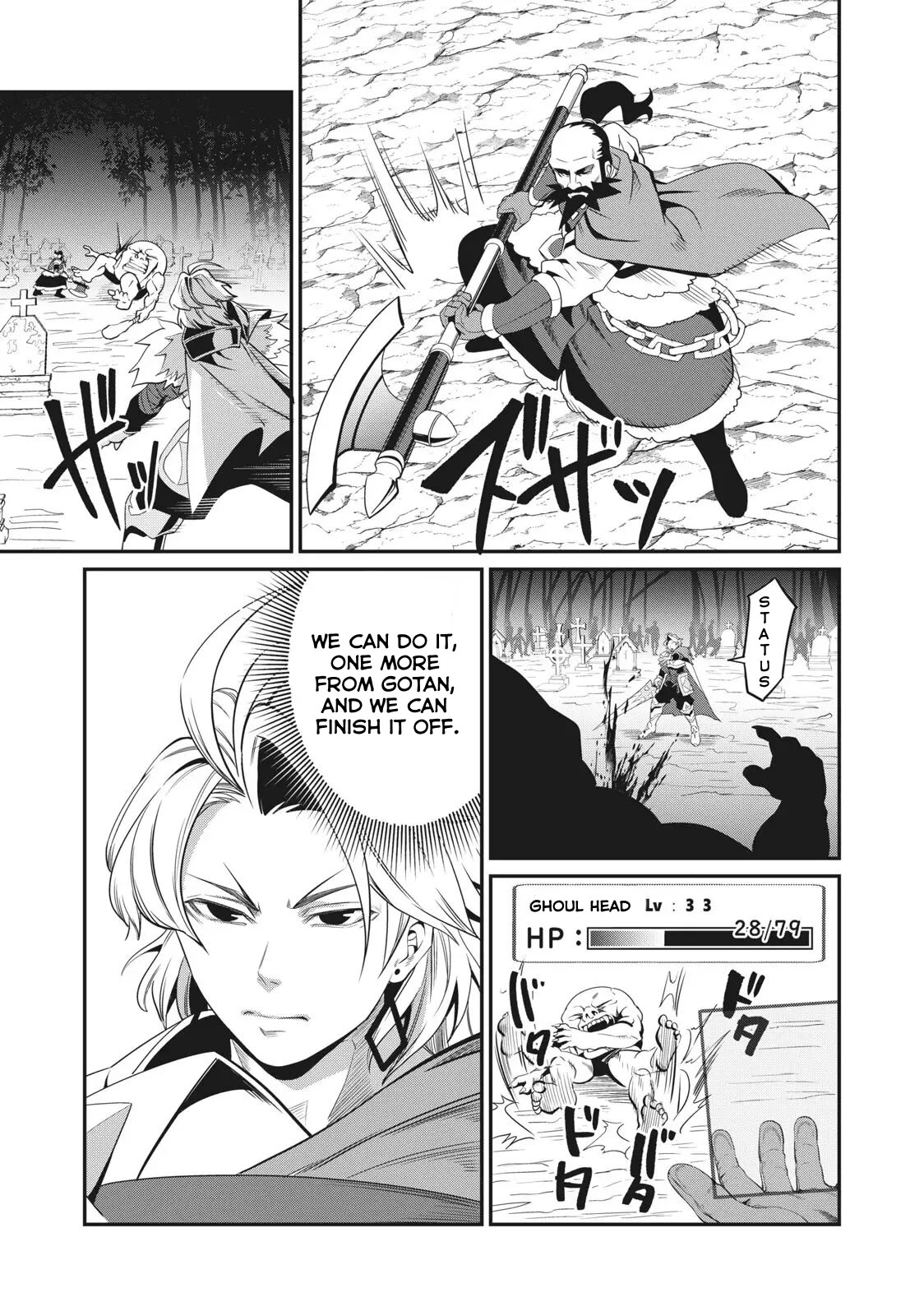 The Exiled Reincarnated Heavy Knight Is Unrivaled in Game Knowledge Chapter 6 page 14 - Chapter 6