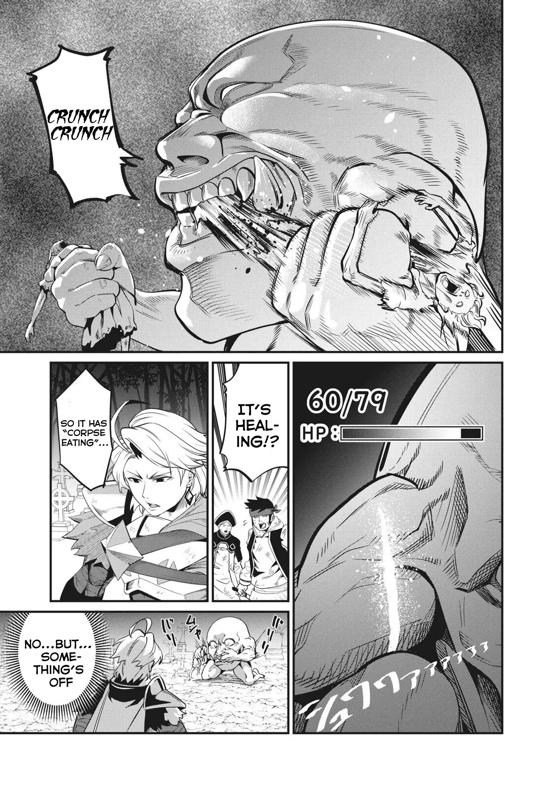 The Exiled Reincarnated Heavy Knight Is Unrivaled in Game Knowledge Chapter 6 page 16 - Chapter 6