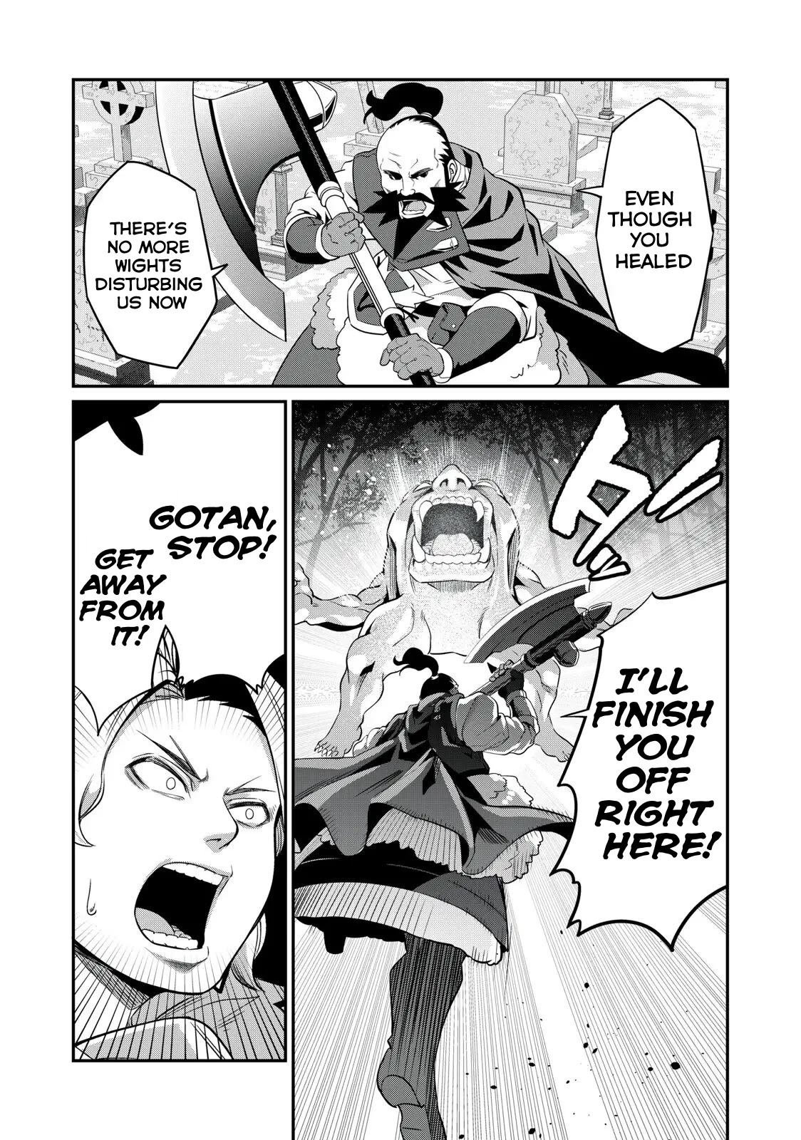 The Exiled Reincarnated Heavy Knight Is Unrivaled in Game Knowledge Chapter 6 page 18 - Chapter 6