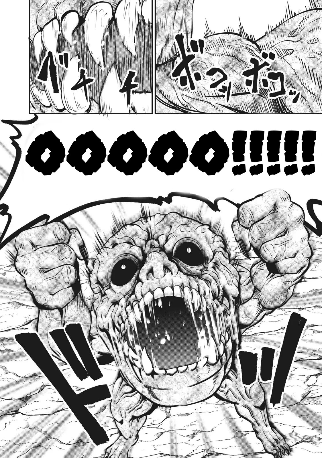The Exiled Reincarnated Heavy Knight Is Unrivaled in Game Knowledge Chapter 6 page 19 - Chapter 6