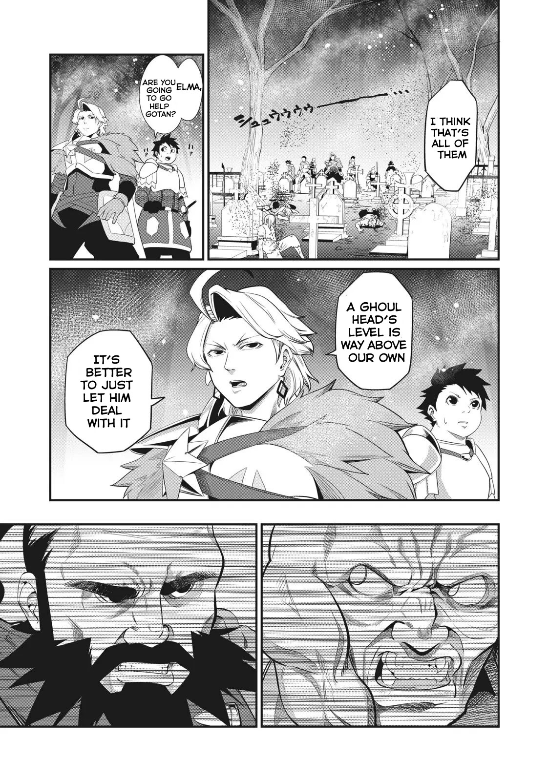 The Exiled Reincarnated Heavy Knight Is Unrivaled in Game Knowledge Chapter 6 page 6 - Chapter 6