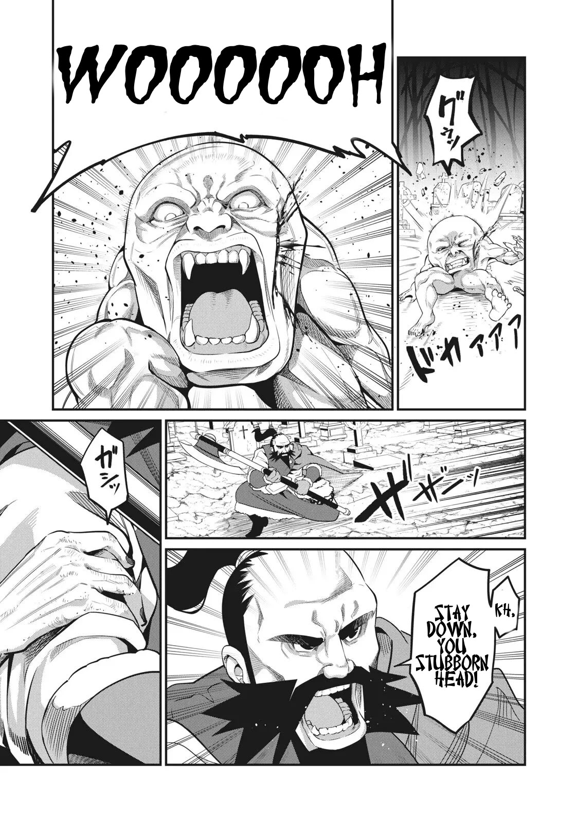 The Exiled Reincarnated Heavy Knight Is Unrivaled in Game Knowledge Chapter 6 page 8 - Chapter 6