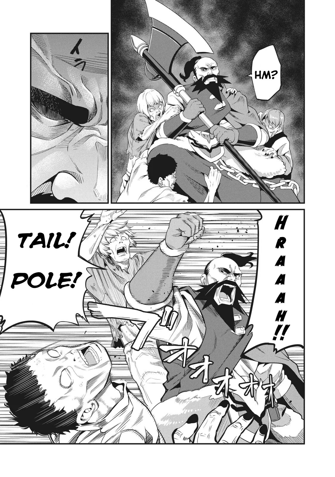 The Exiled Reincarnated Heavy Knight Is Unrivaled in Game Knowledge Chapter 6 page 9 - Chapter 6