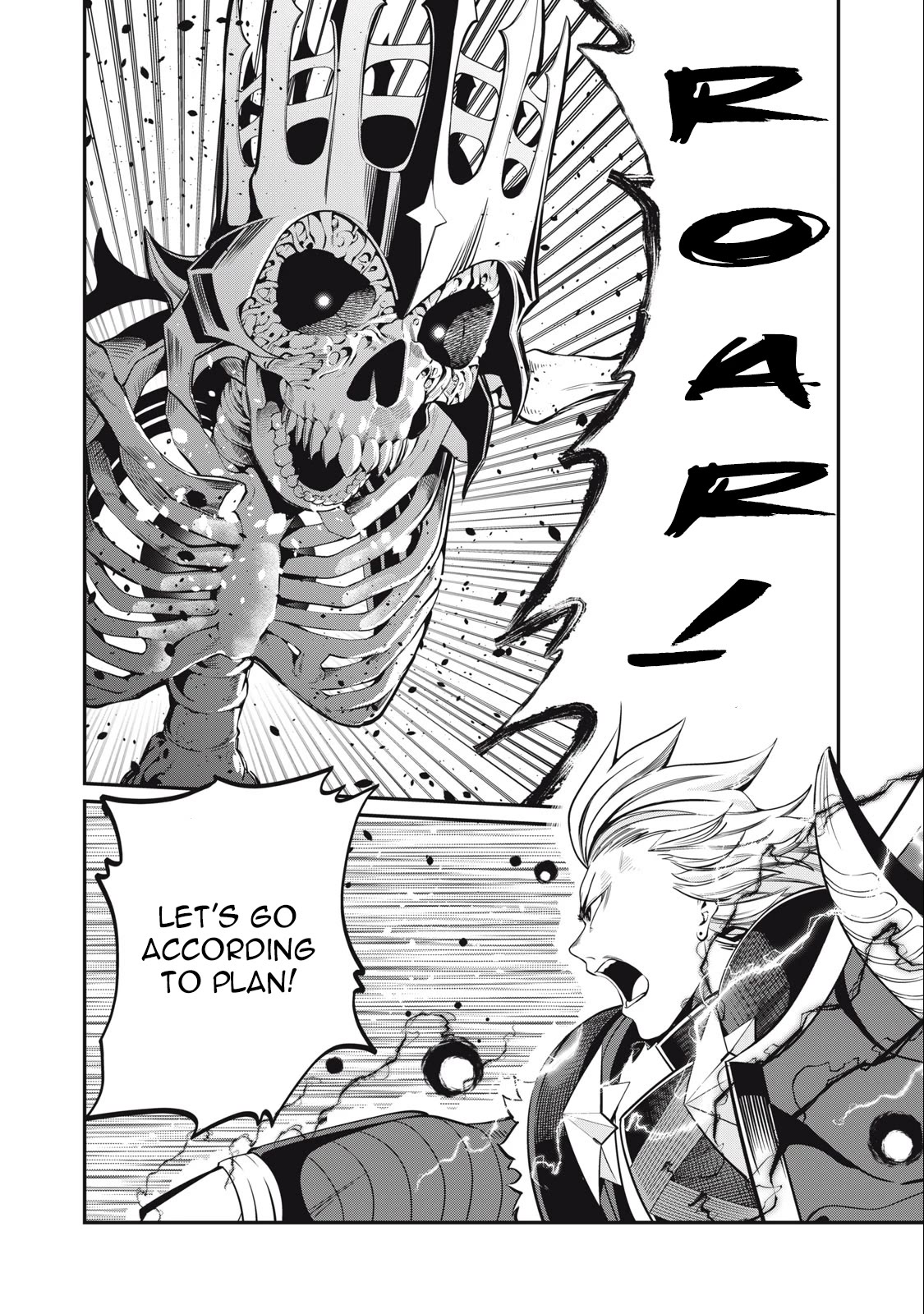 The Exiled Reincarnated Heavy Knight Is Unrivaled in Game Knowledge Chapter 60 page 15 - Chapter 60