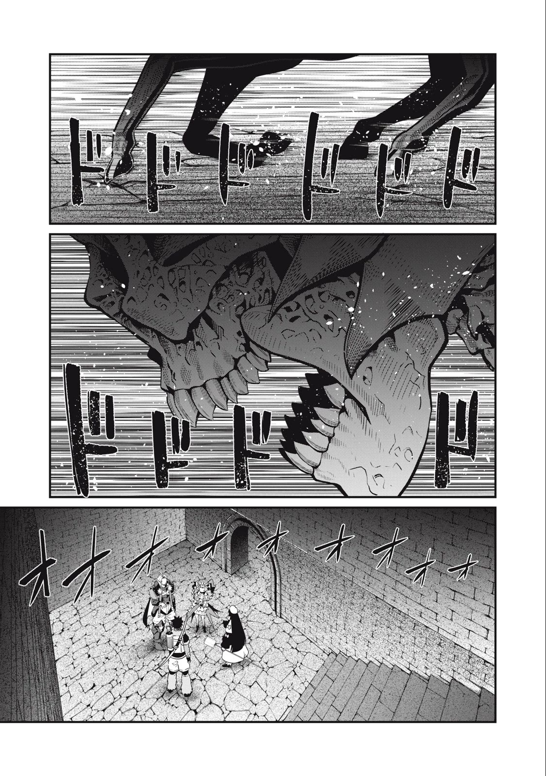 The Exiled Reincarnated Heavy Knight Is Unrivaled in Game Knowledge Chapter 60 page 2 - Chapter 60