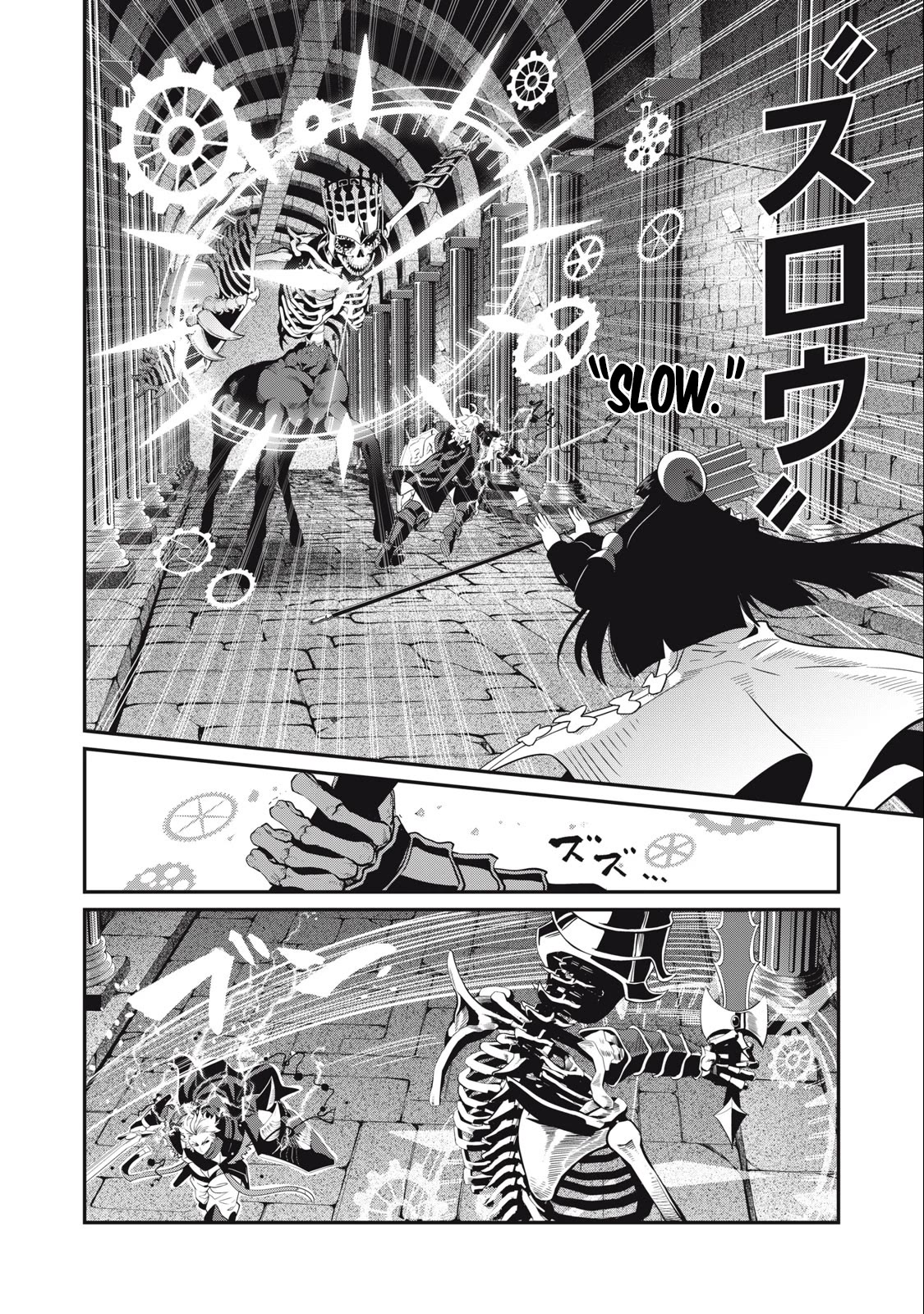 The Exiled Reincarnated Heavy Knight Is Unrivaled in Game Knowledge Chapter 61 page 11 - Chapter 61