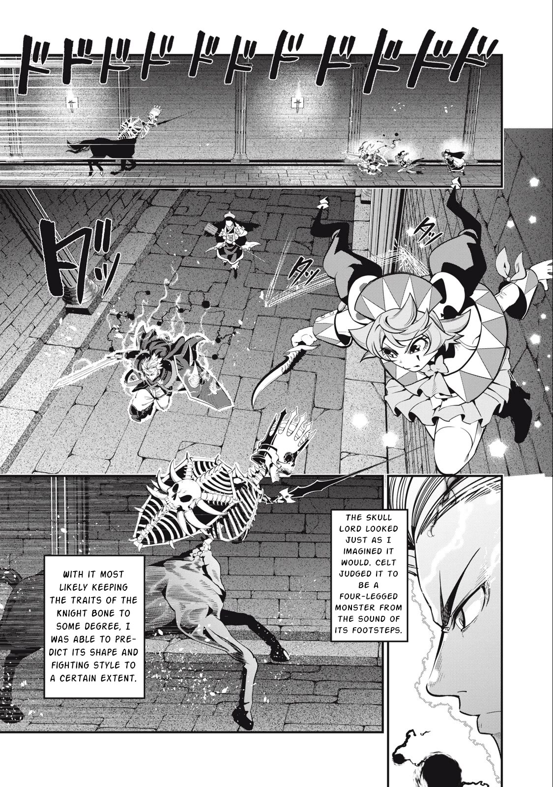 The Exiled Reincarnated Heavy Knight Is Unrivaled in Game Knowledge Chapter 61 page 2 - Chapter 61