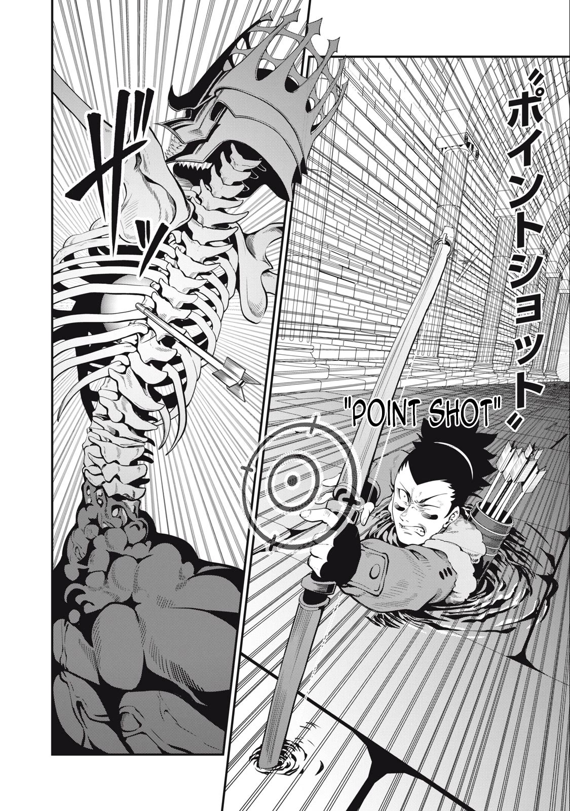 The Exiled Reincarnated Heavy Knight Is Unrivaled in Game Knowledge Chapter 61 page 5 - Chapter 61