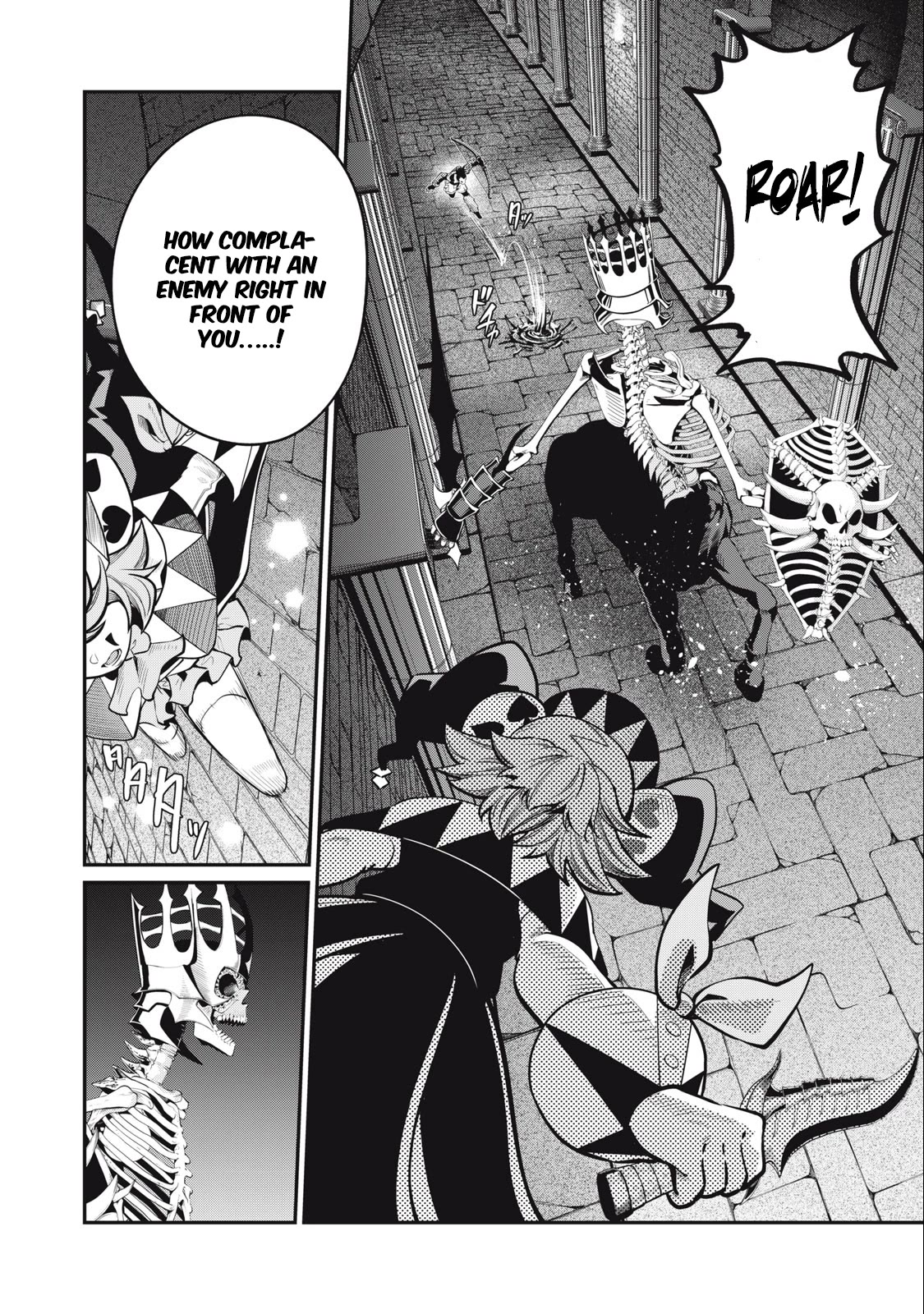 The Exiled Reincarnated Heavy Knight Is Unrivaled in Game Knowledge Chapter 61 page 7 - Chapter 61