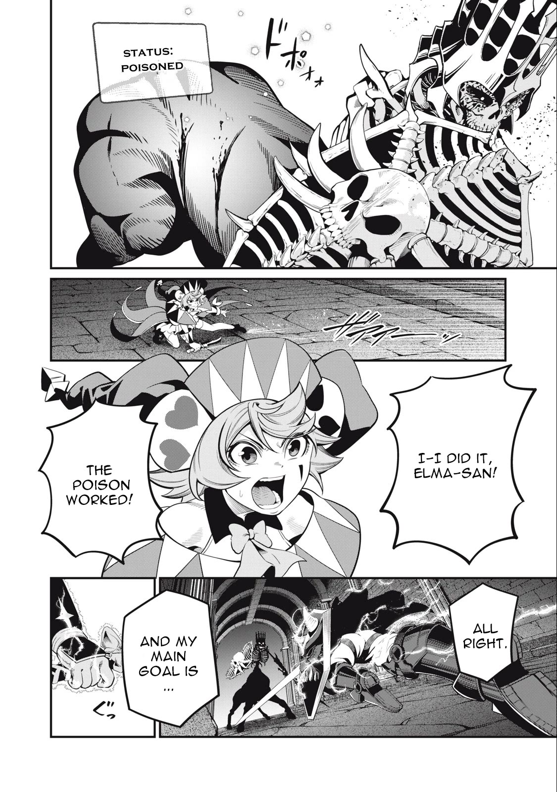 The Exiled Reincarnated Heavy Knight Is Unrivaled in Game Knowledge Chapter 61 page 9 - Chapter 61