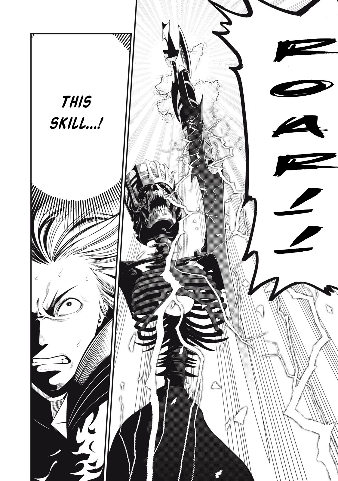 The Exiled Reincarnated Heavy Knight Is Unrivaled in Game Knowledge Chapter 62 page 11 - Chapter 62: A life or death battle in sixty seconds