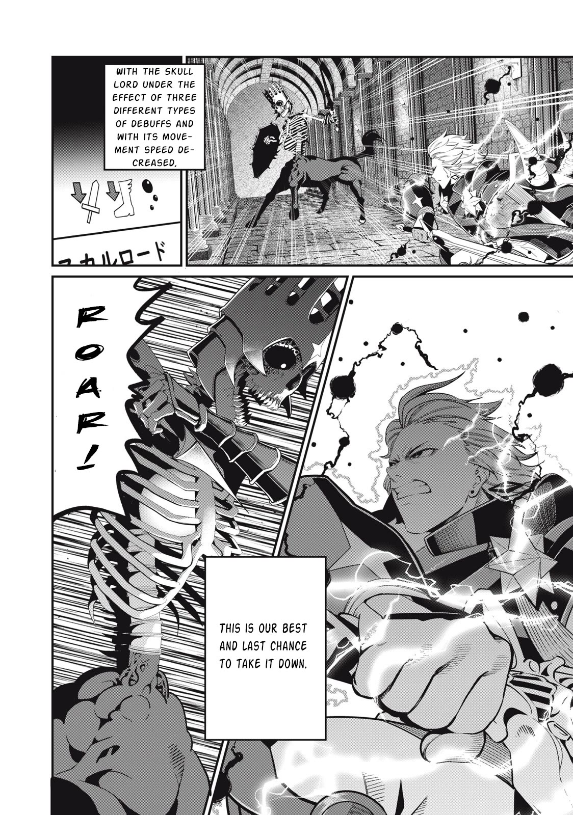 The Exiled Reincarnated Heavy Knight Is Unrivaled in Game Knowledge Chapter 62 page 3 - Chapter 62: A life or death battle in sixty seconds