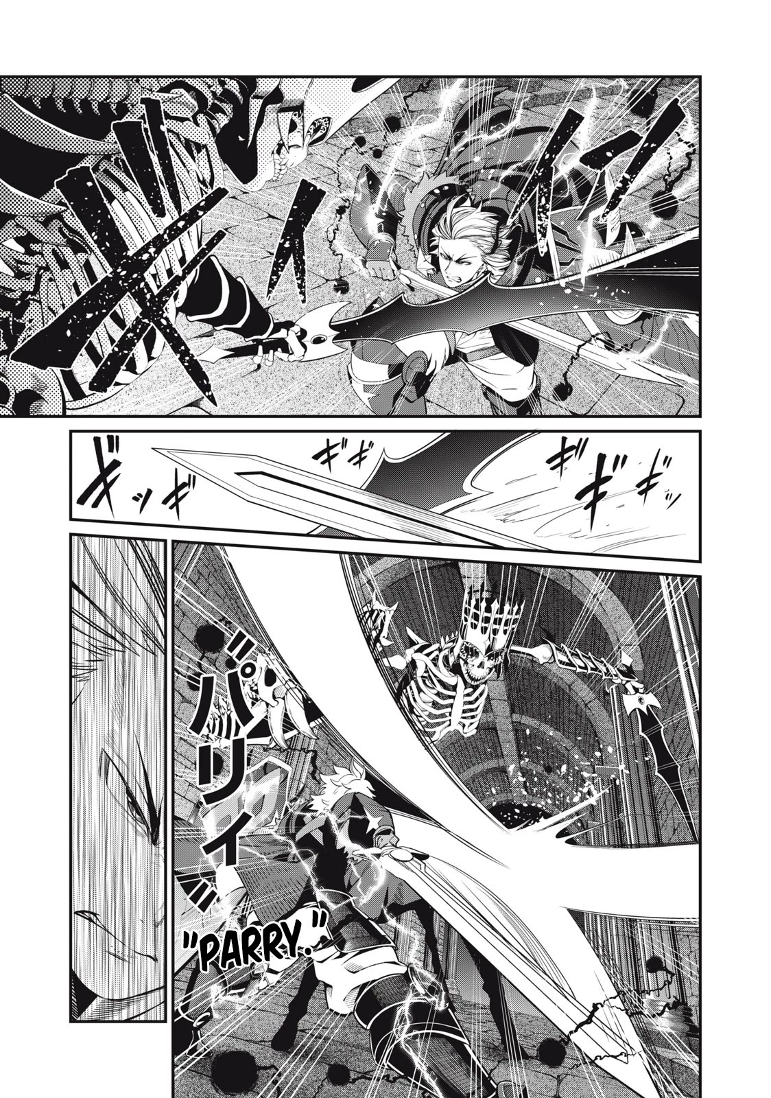 The Exiled Reincarnated Heavy Knight Is Unrivaled in Game Knowledge Chapter 62 page 4 - Chapter 62: A life or death battle in sixty seconds