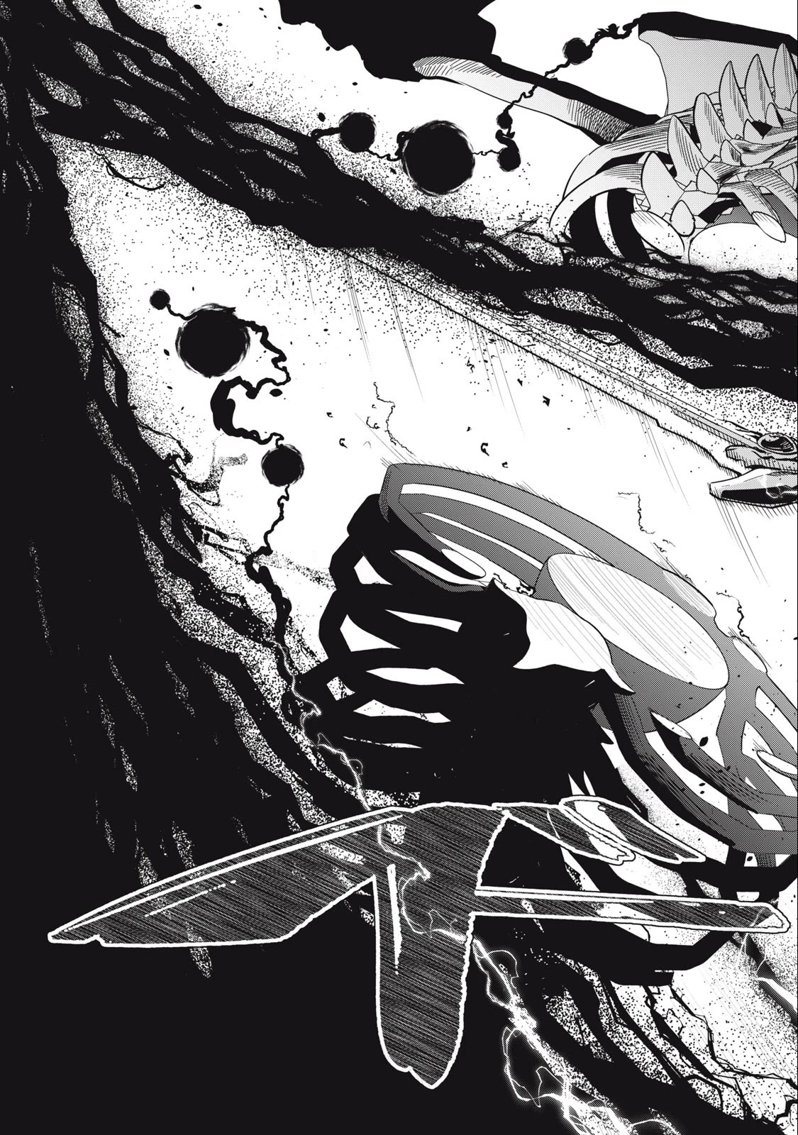 The Exiled Reincarnated Heavy Knight Is Unrivaled in Game Knowledge Chapter 63 page 14 - Chapter 63