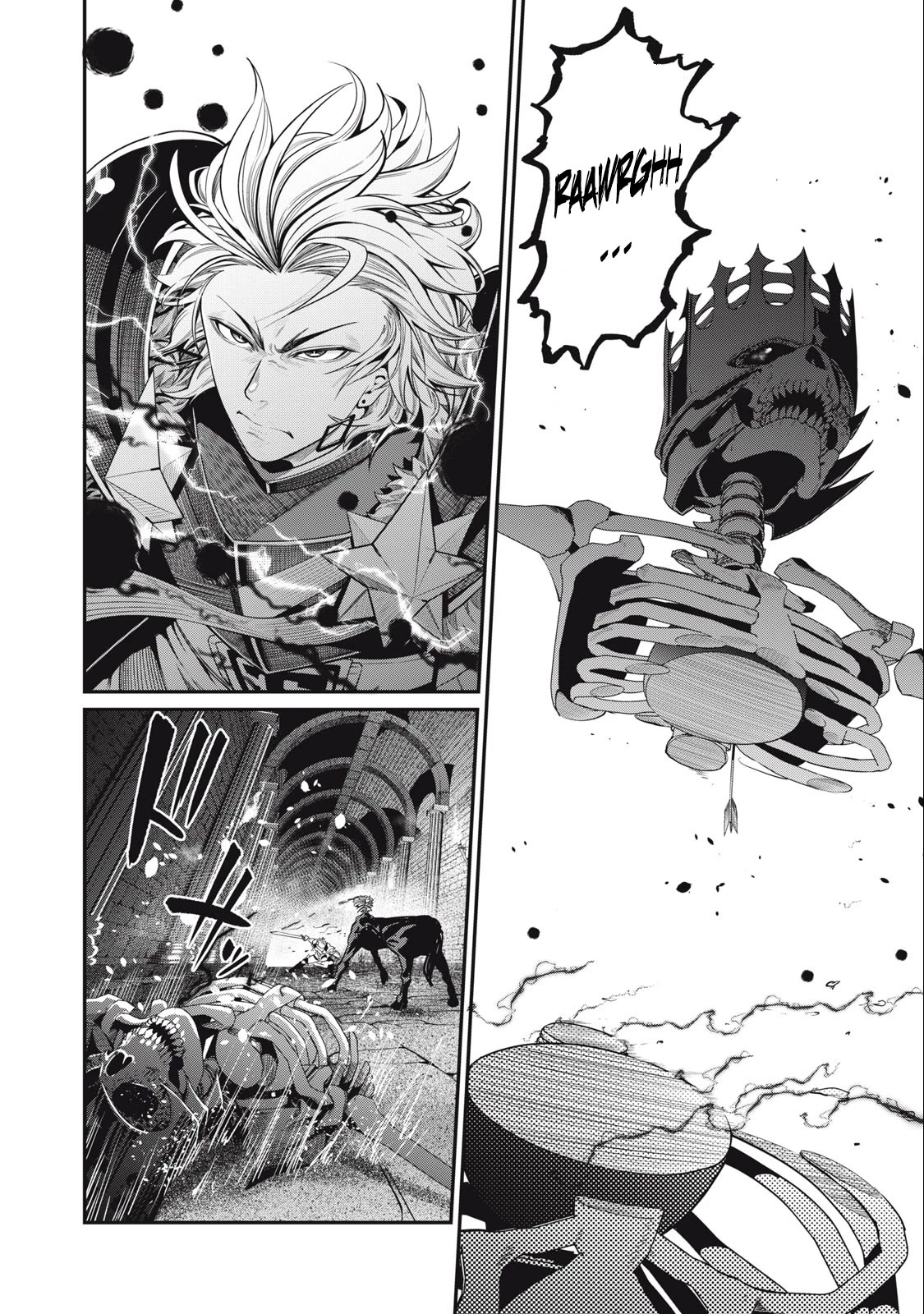 The Exiled Reincarnated Heavy Knight Is Unrivaled in Game Knowledge Chapter 63 page 15 - Chapter 63