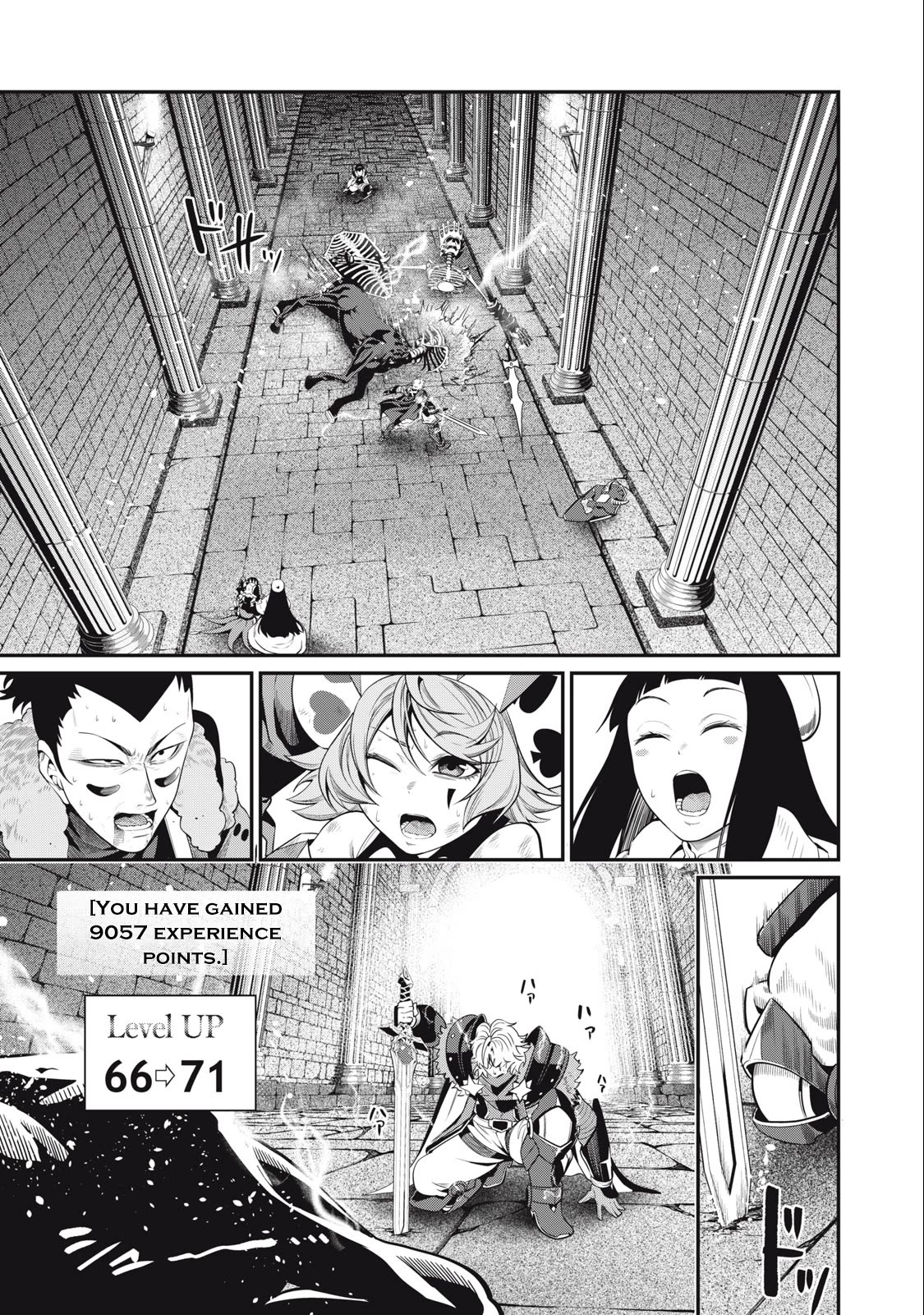 The Exiled Reincarnated Heavy Knight Is Unrivaled in Game Knowledge Chapter 63 page 16 - Chapter 63