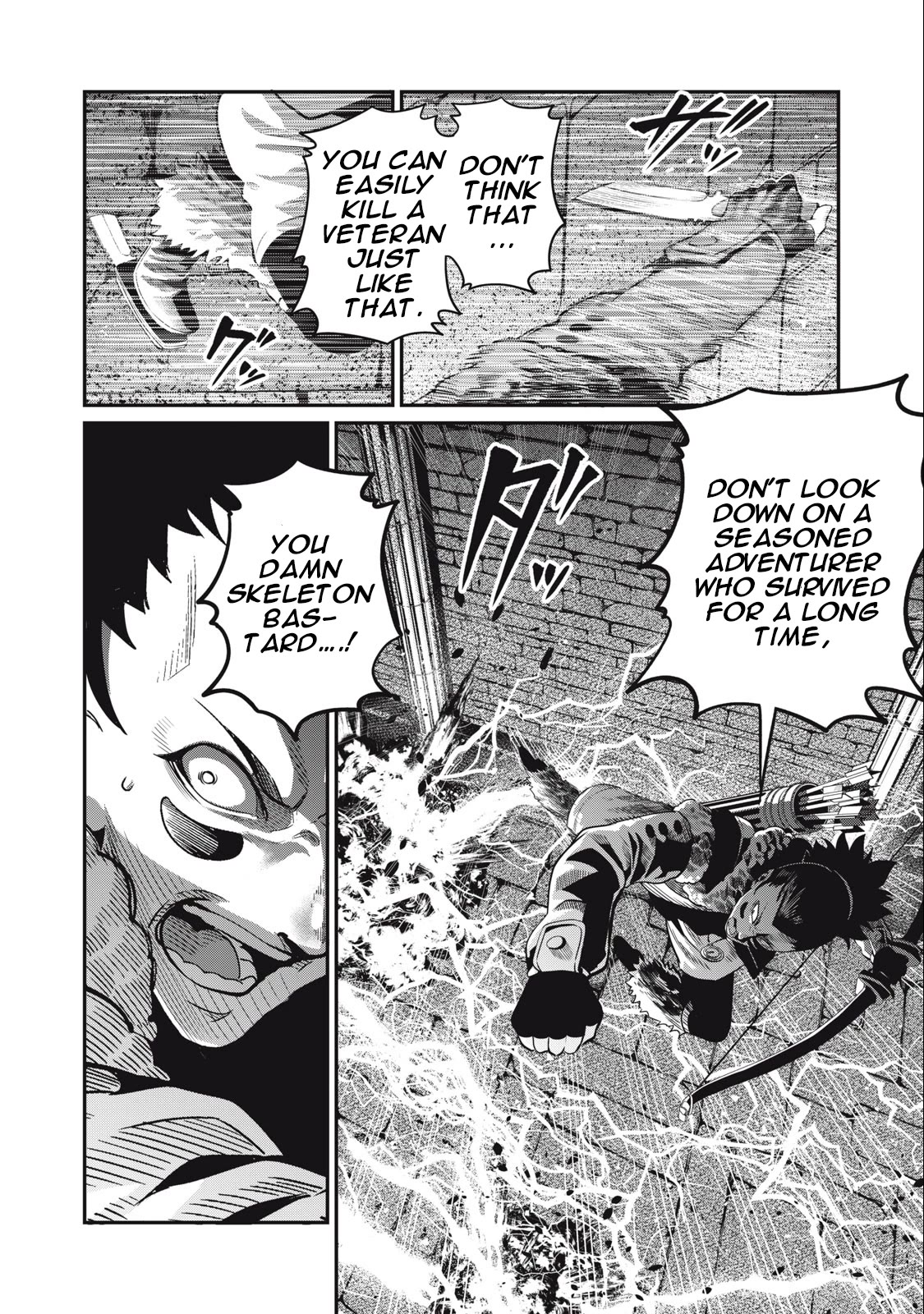 The Exiled Reincarnated Heavy Knight Is Unrivaled in Game Knowledge Chapter 63 page 3 - Chapter 63