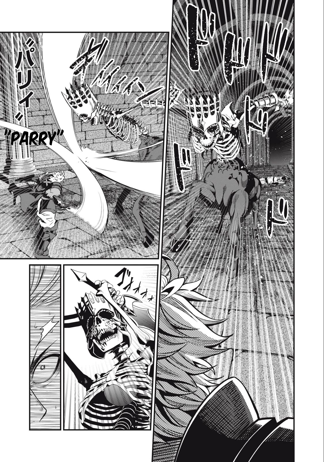 The Exiled Reincarnated Heavy Knight Is Unrivaled in Game Knowledge Chapter 63 page 6 - Chapter 63