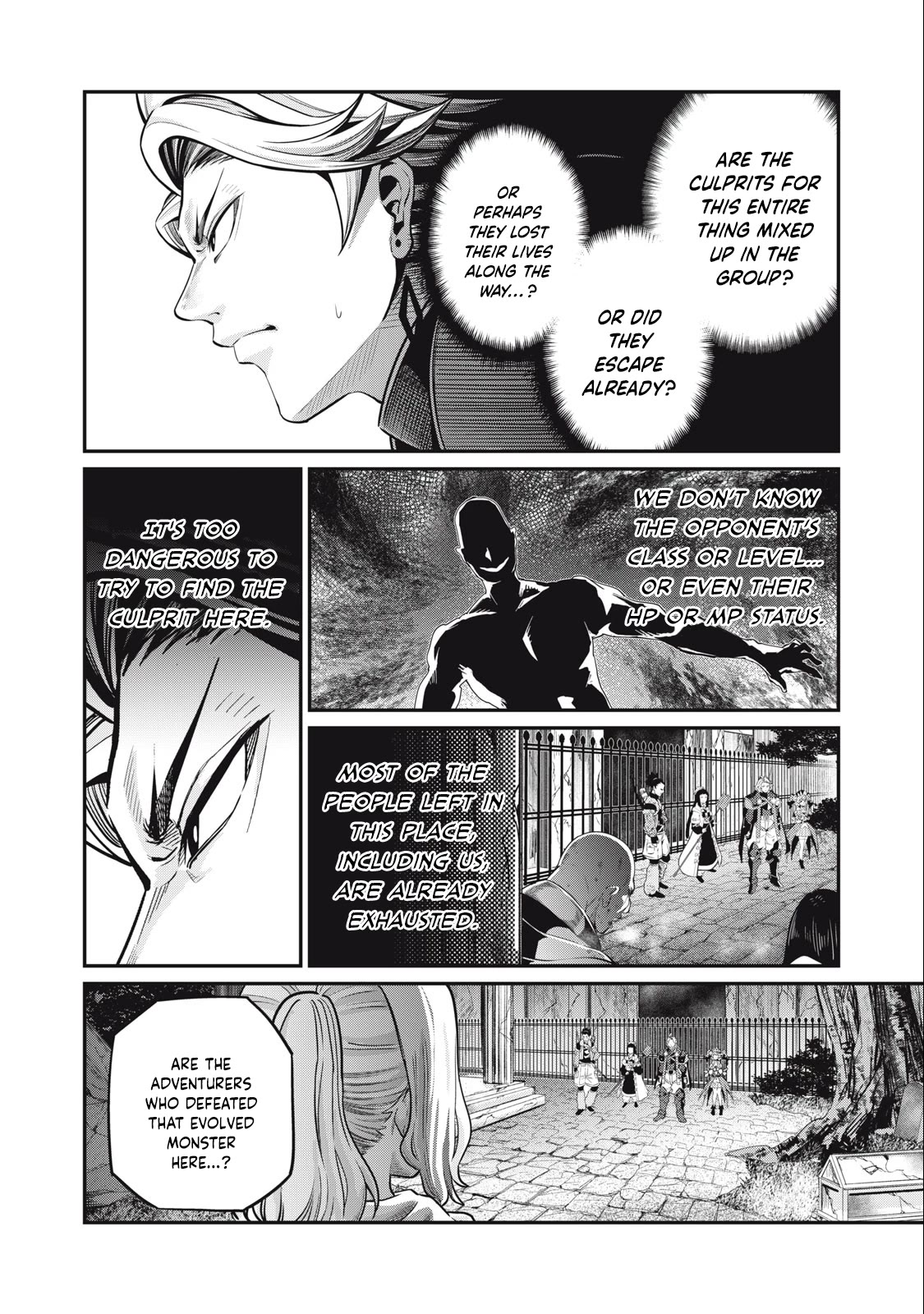 The Exiled Reincarnated Heavy Knight Is Unrivaled in Game Knowledge Chapter 64 page 13 - Chapter 64