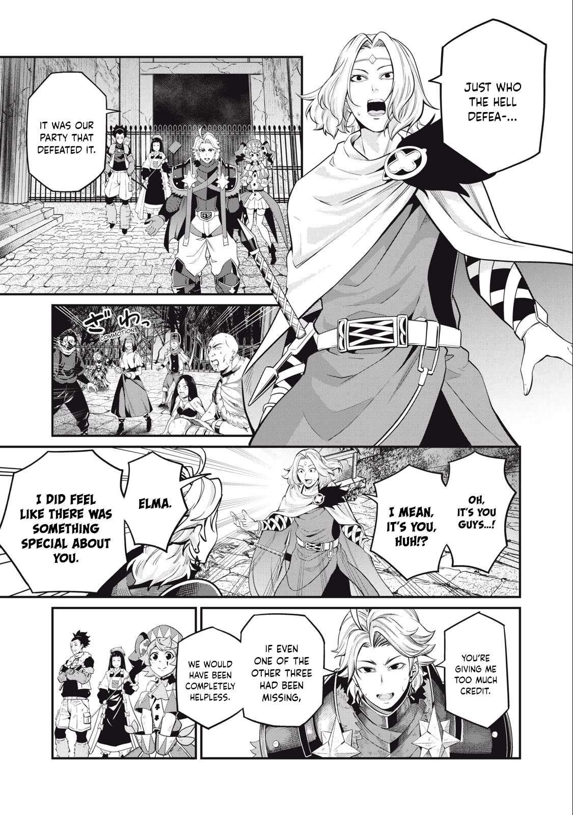The Exiled Reincarnated Heavy Knight Is Unrivaled in Game Knowledge Chapter 64 page 14 - Chapter 64