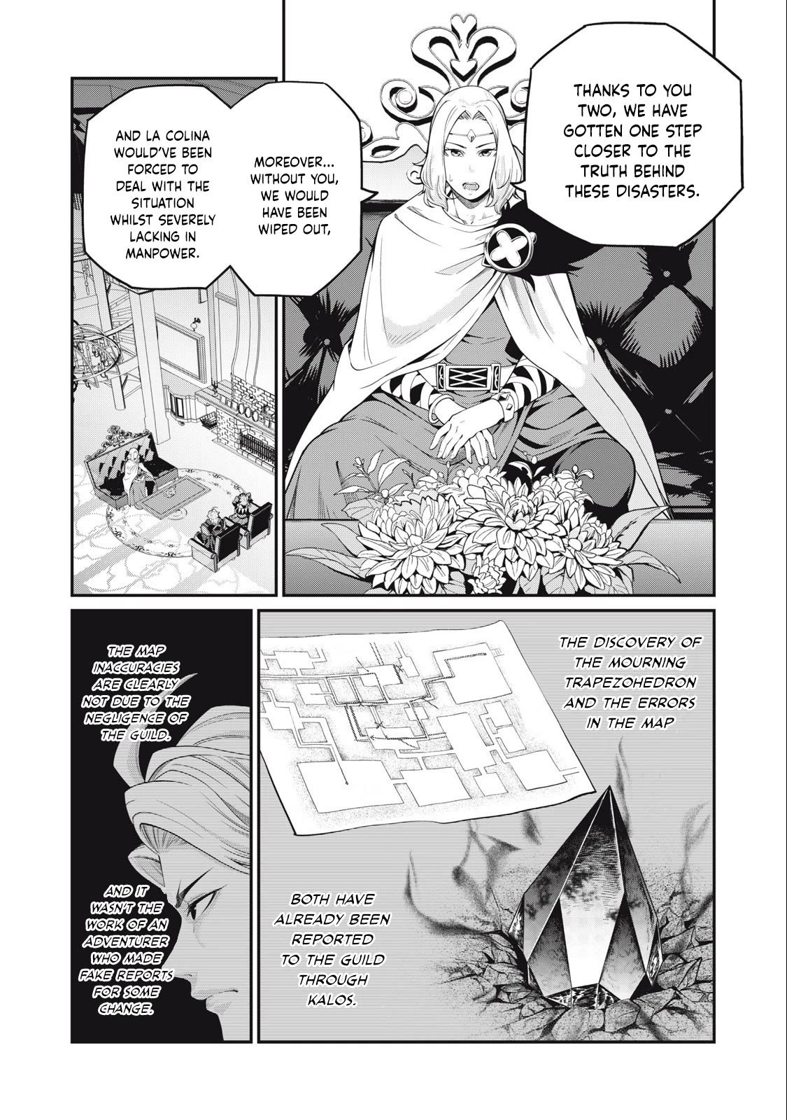 The Exiled Reincarnated Heavy Knight Is Unrivaled in Game Knowledge Chapter 65 page 3 - Chapter 65