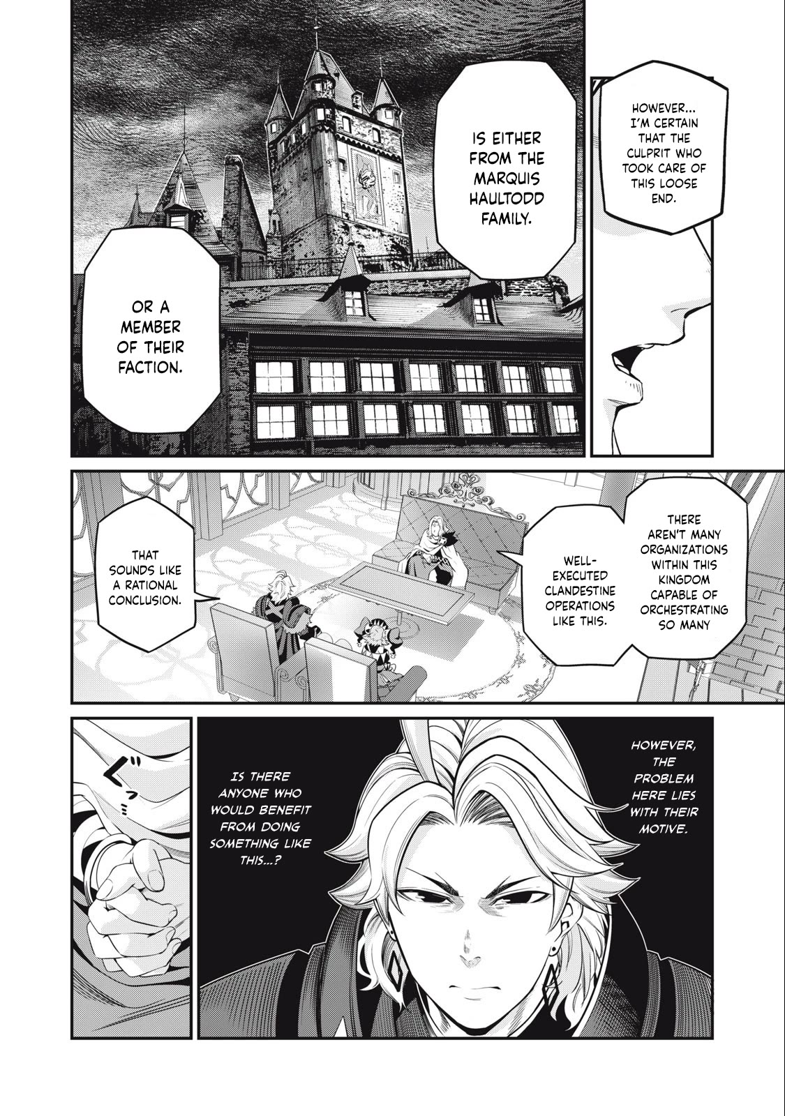The Exiled Reincarnated Heavy Knight Is Unrivaled in Game Knowledge Chapter 65 page 7 - Chapter 65