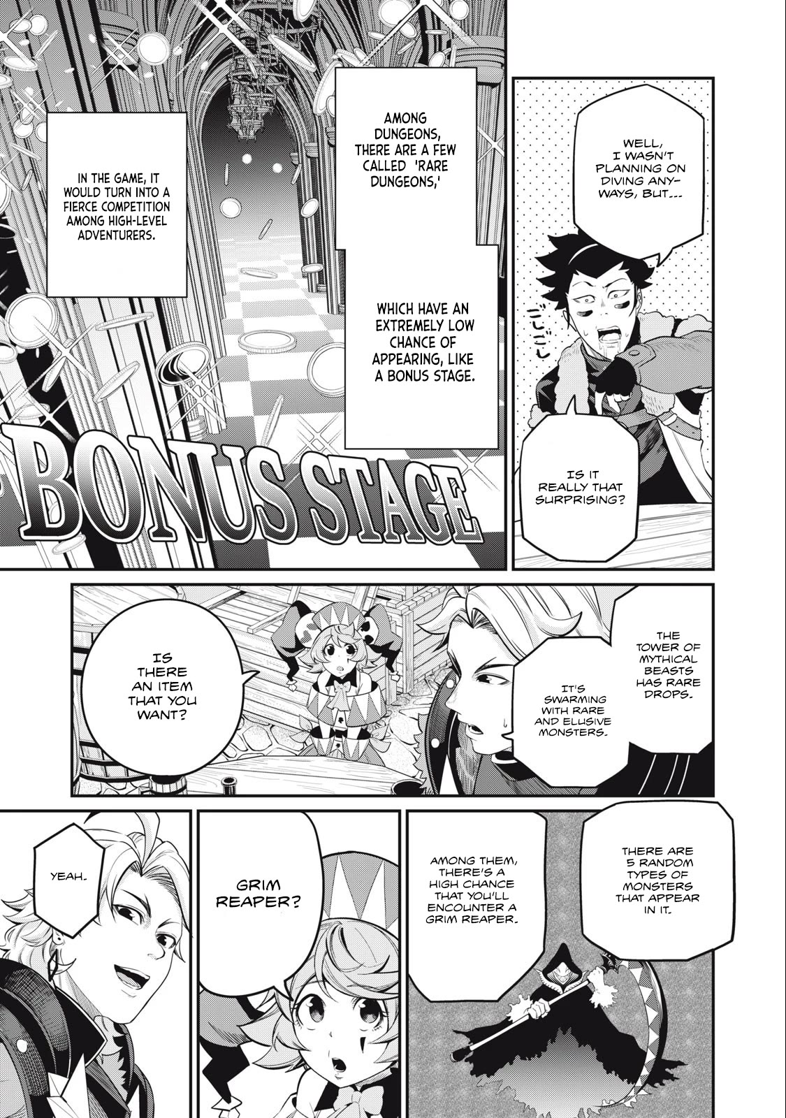 The Exiled Reincarnated Heavy Knight Is Unrivaled in Game Knowledge Chapter 66 page 14 - Chapter 66