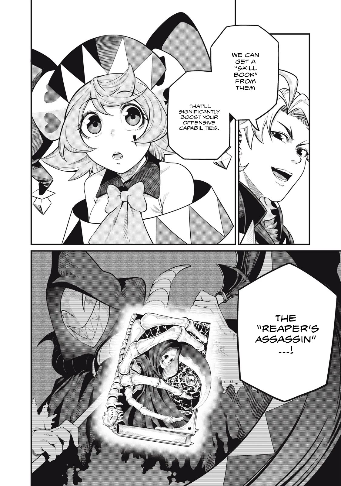 The Exiled Reincarnated Heavy Knight Is Unrivaled in Game Knowledge Chapter 66 page 15 - Chapter 66