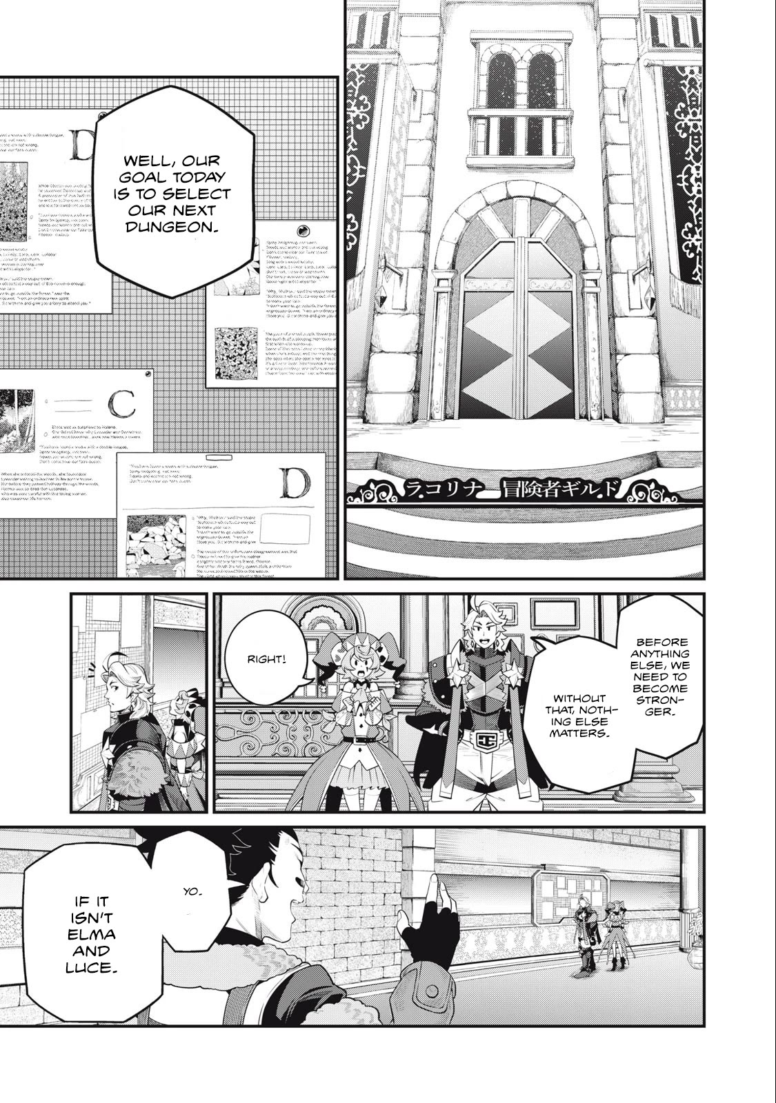 The Exiled Reincarnated Heavy Knight Is Unrivaled in Game Knowledge Chapter 66 page 4 - Chapter 66