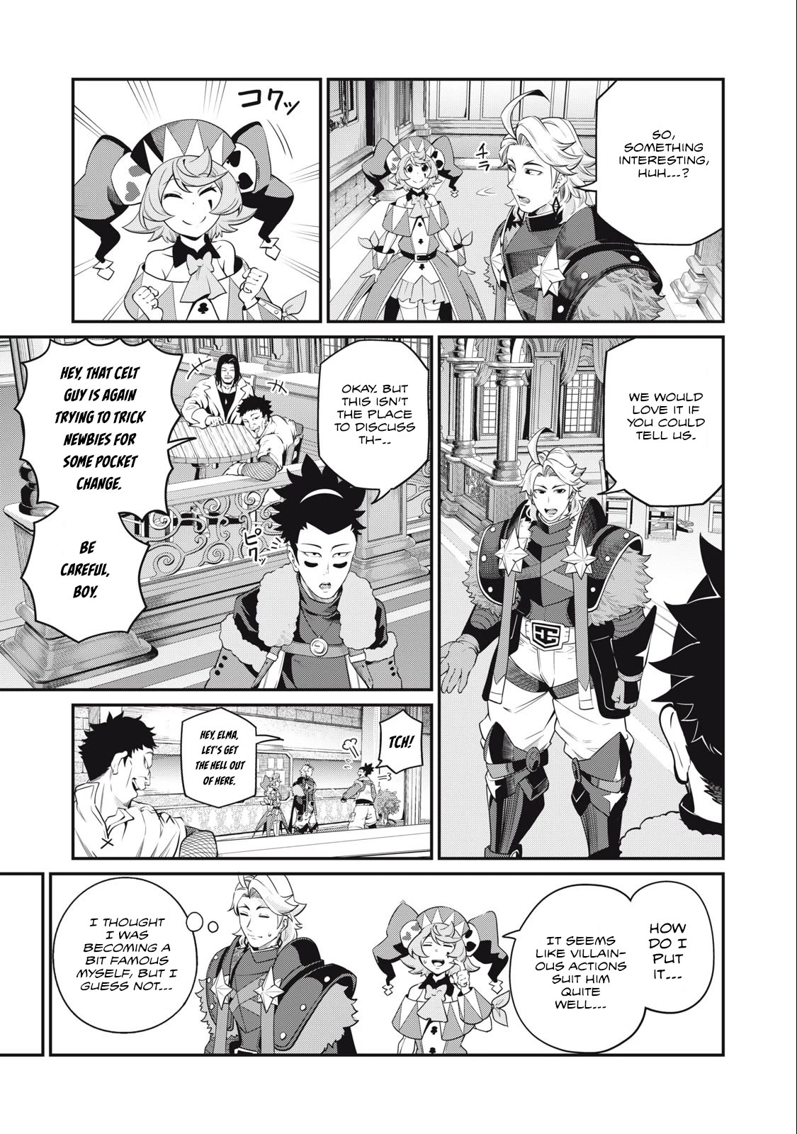 The Exiled Reincarnated Heavy Knight Is Unrivaled in Game Knowledge Chapter 66 page 6 - Chapter 66