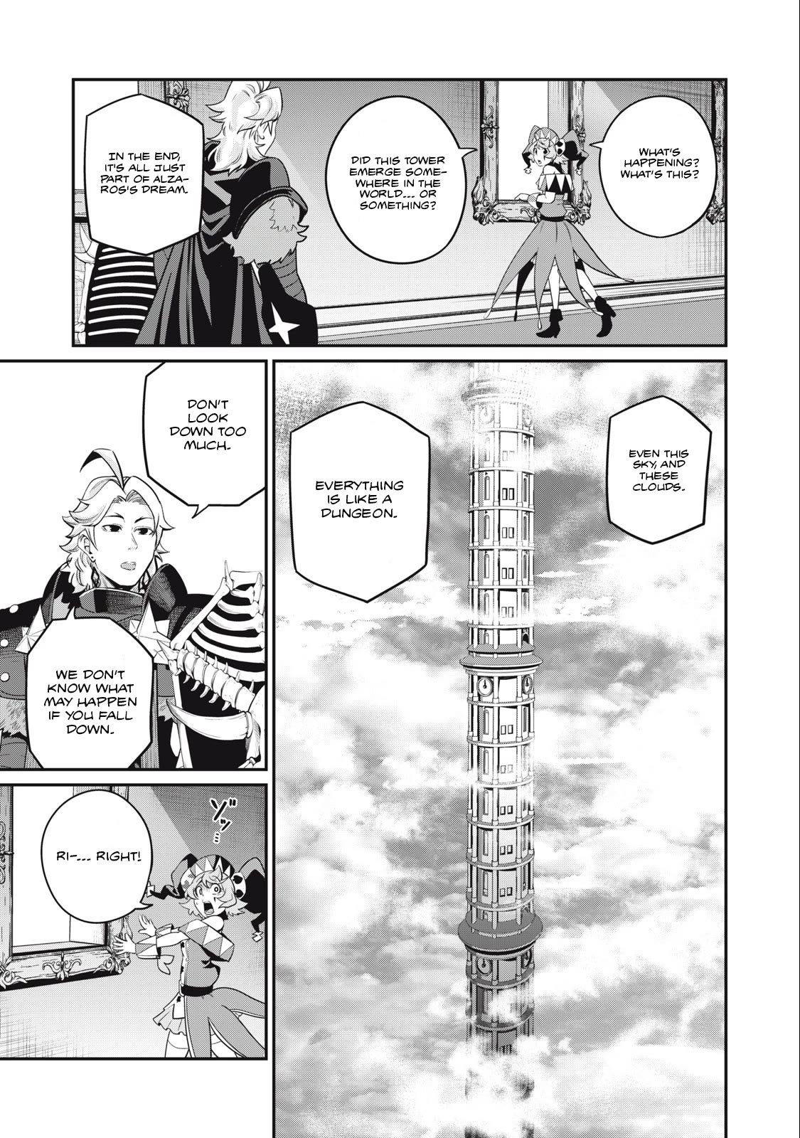 The Exiled Reincarnated Heavy Knight Is Unrivaled in Game Knowledge Chapter 67 page 14 - Chapter 67