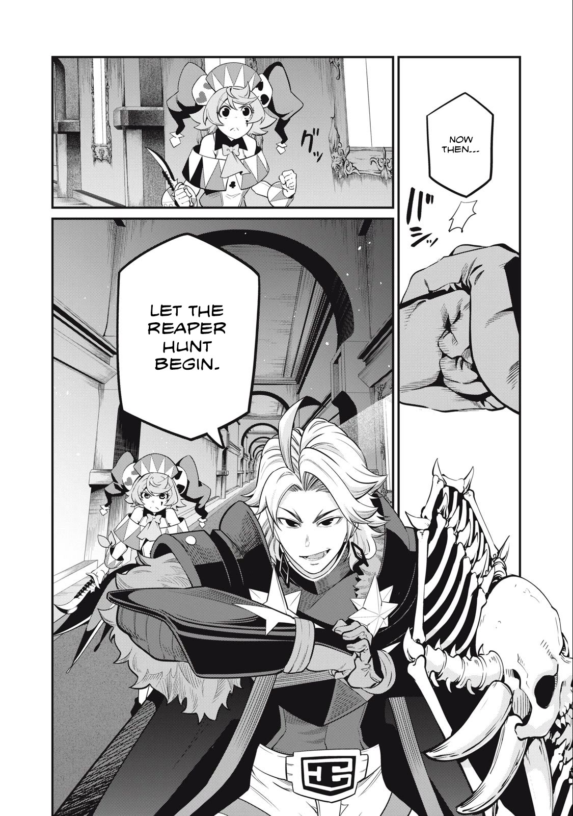 The Exiled Reincarnated Heavy Knight Is Unrivaled in Game Knowledge Chapter 67 page 15 - Chapter 67